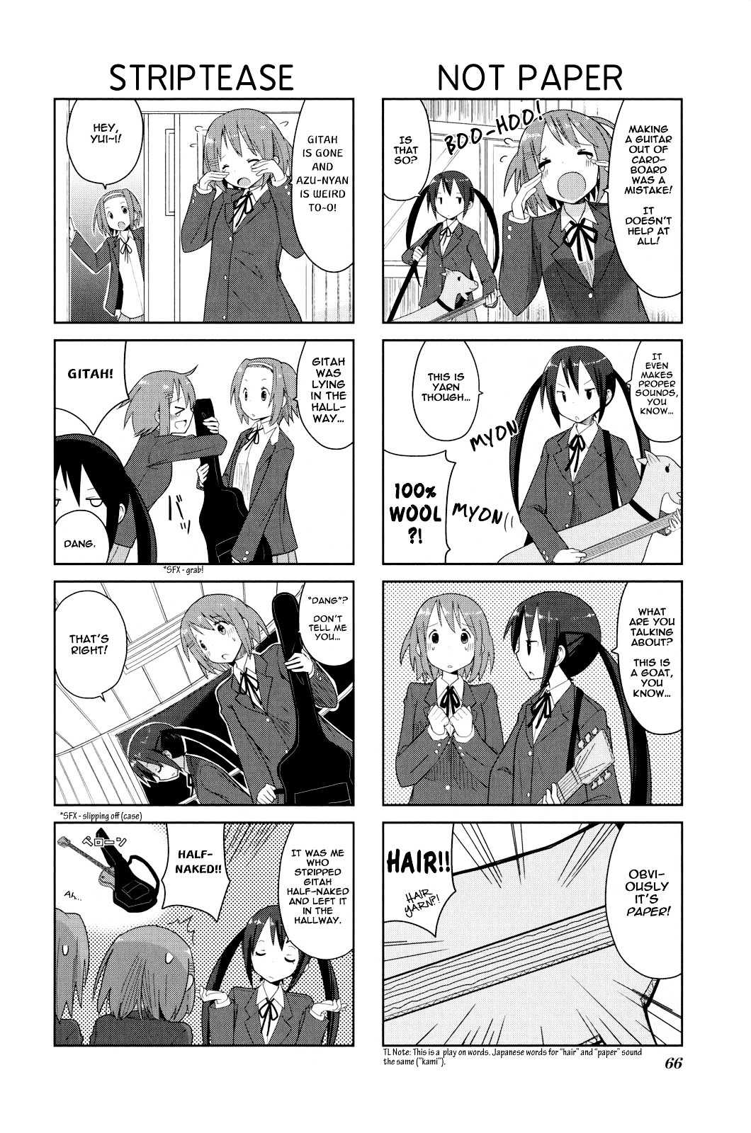 K-ON! Anthology Comic Chapter 4.8 page 2 - Vol.4 Chapter 8 : Azussan by Shiba Yuusuke