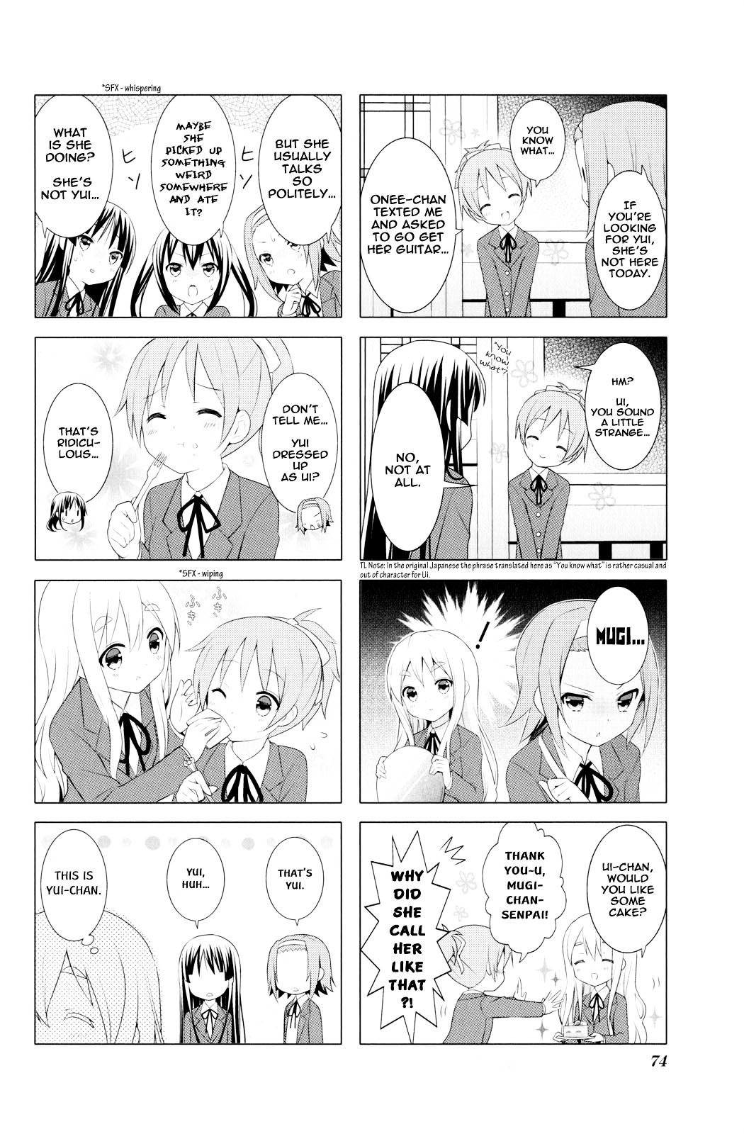 K-ON! Anthology Comic Chapter 4.9 page 2 - Vol.4 Chapter 9 : Hirasawa Sisters' Magnificent Scheme
