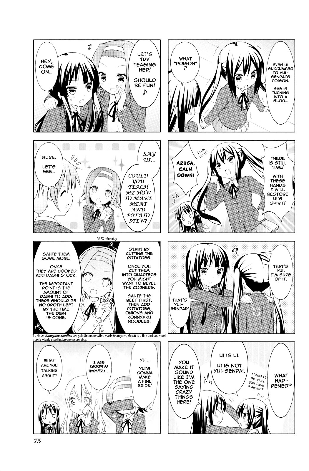 K-ON! Anthology Comic Chapter 4.9 page 3 - Vol.4 Chapter 9 : Hirasawa Sisters' Magnificent Scheme
