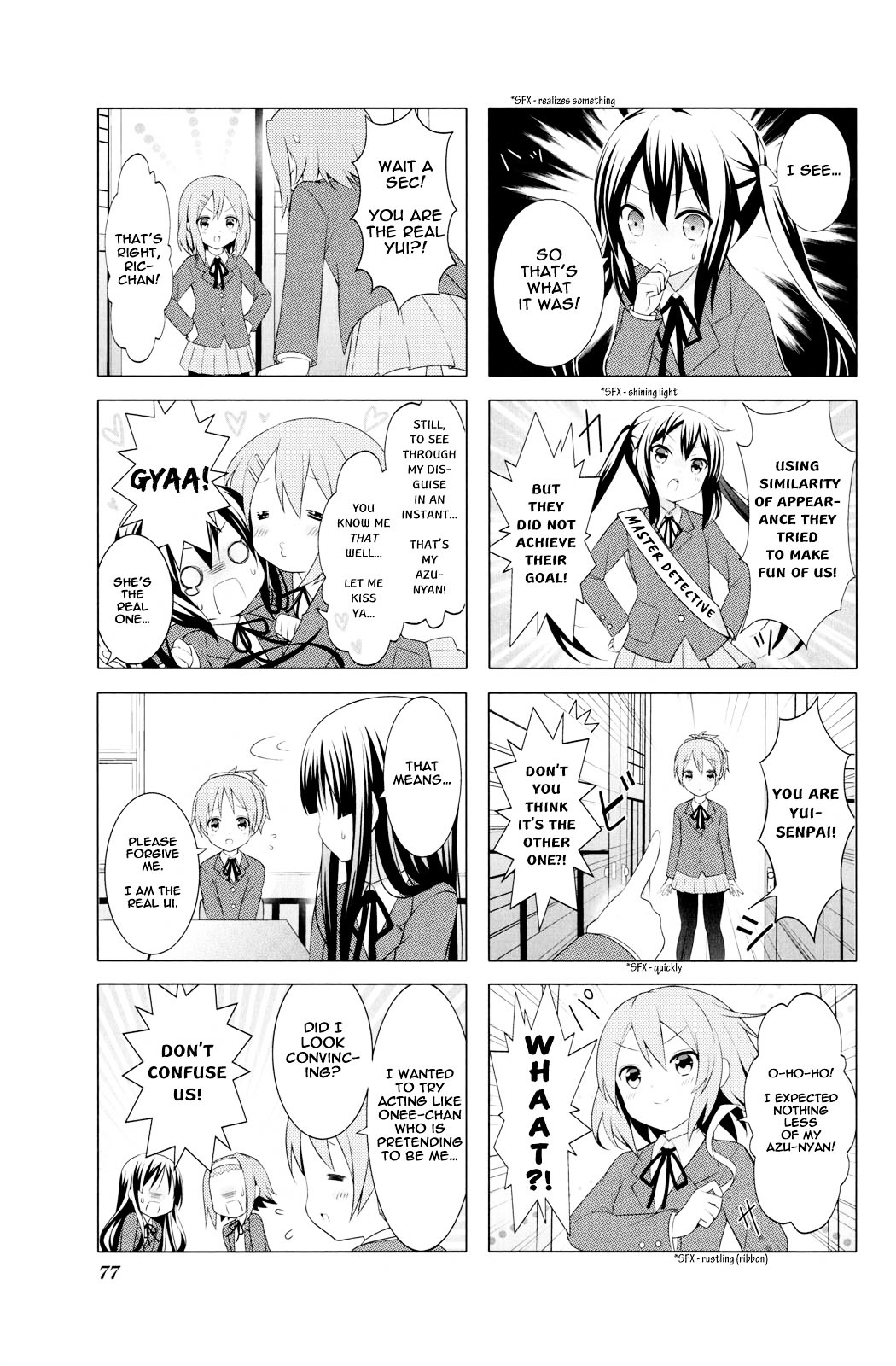 K-ON! Anthology Comic Chapter 4.9 page 5 - Vol.4 Chapter 9 : Hirasawa Sisters' Magnificent Scheme