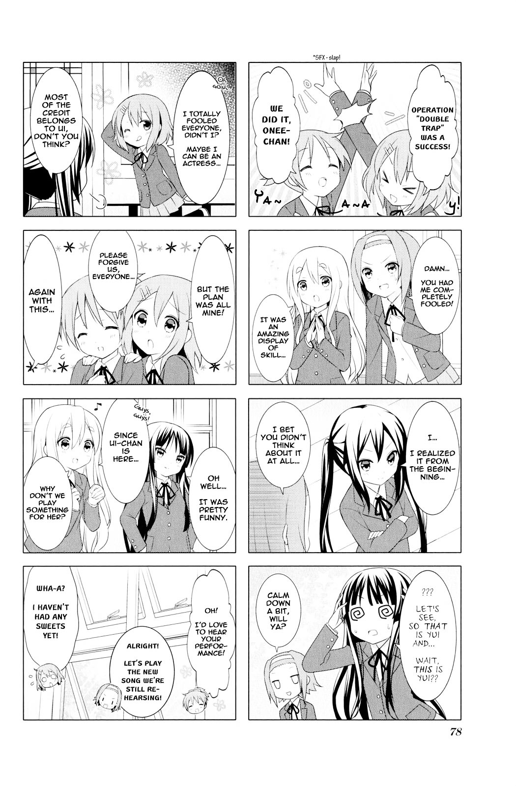 K-ON! Anthology Comic Chapter 4.9 page 6 - Vol.4 Chapter 9 : Hirasawa Sisters' Magnificent Scheme