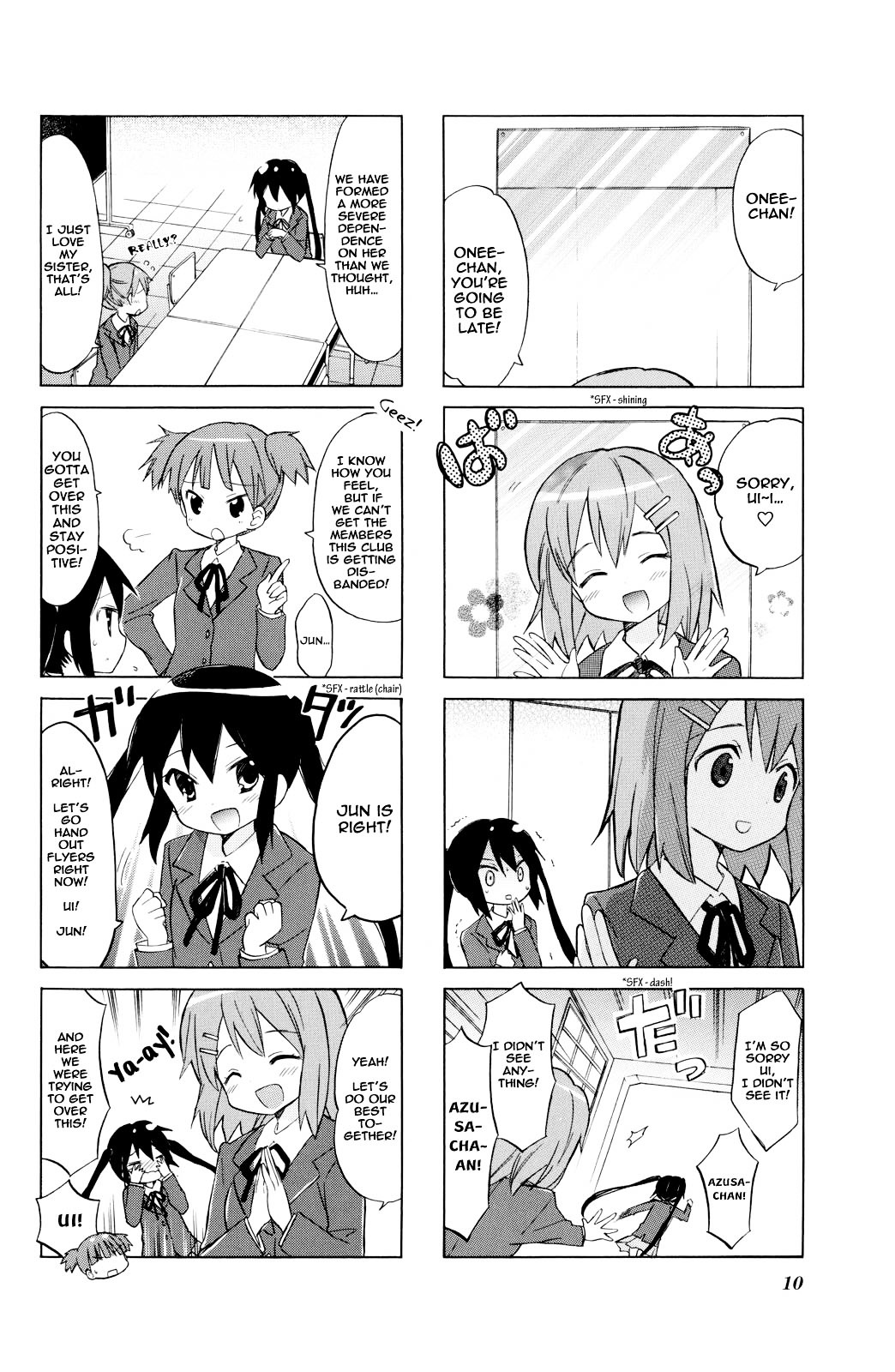 K-ON! Anthology Comic Chapter 5.1 page 2 - Vol.5 Chapter 1 : Houkago Wa Tsuzuku Yo (The Afterschool Goes On!) by Hara Yui