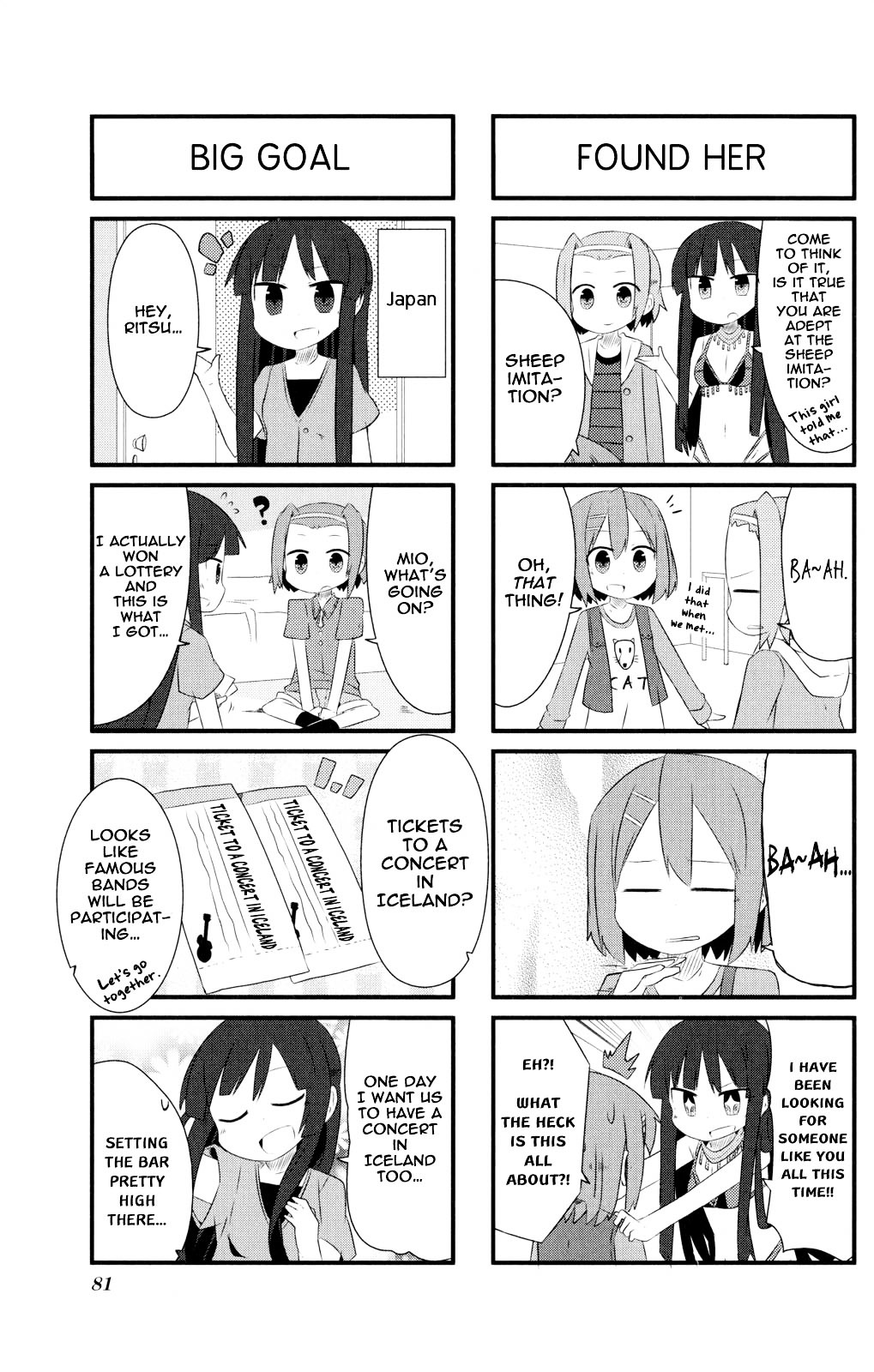 K-ON! Anthology Comic Chapter 5.10 page 7 - Vol.5 Chapter 10 : Yui No Kyuujitsu (Yui's Holiday) by Kanikama