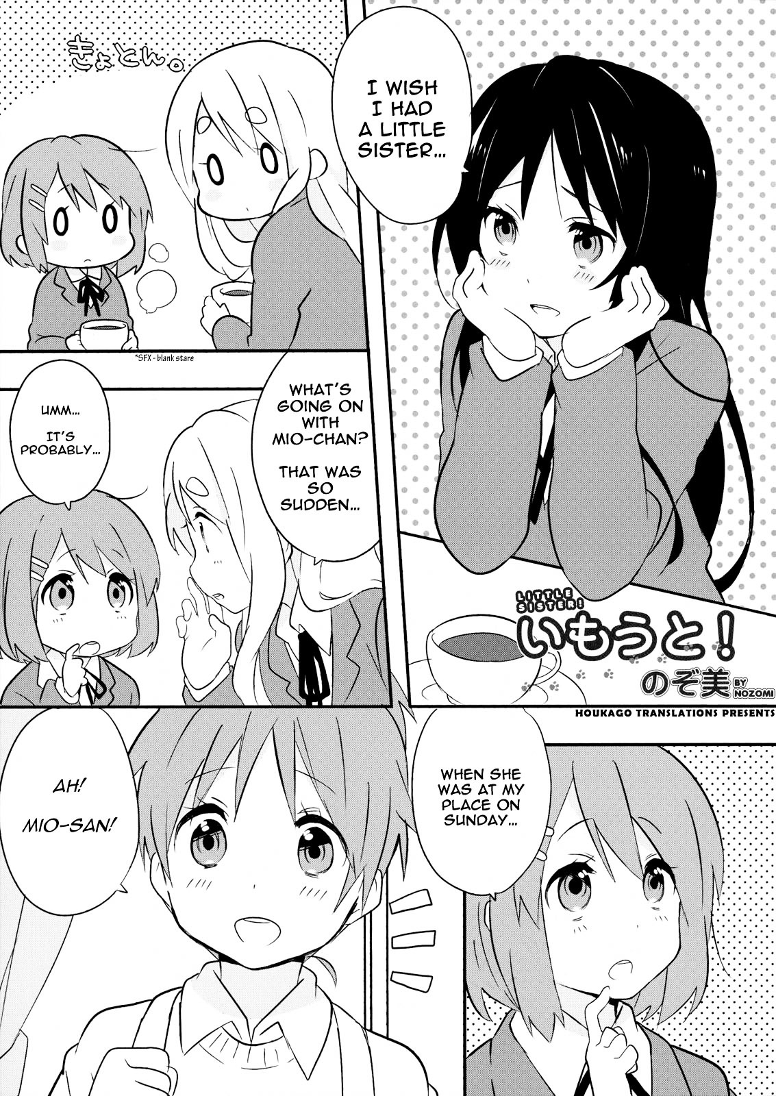 K-ON! Anthology Comic Chapter 5.13 page 1 - Vol.5 Chapter 13 : Imouto! (Little Sister!) by Nozomi