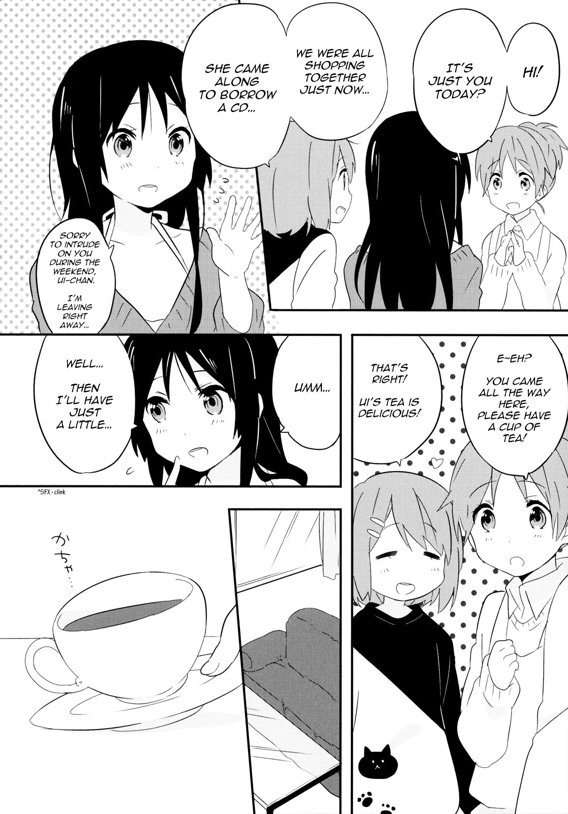 K-ON! Anthology Comic Chapter 5.13 page 2 - Vol.5 Chapter 13 : Imouto! (Little Sister!) by Nozomi