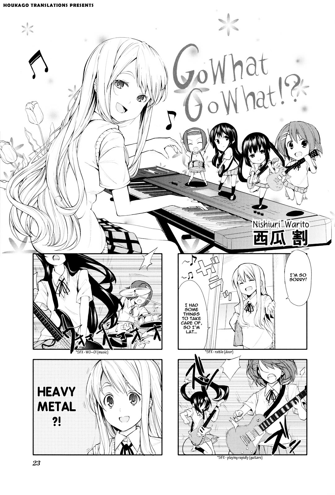 K-ON! Anthology Comic Chapter 5.3 page 1 - Vol.5 Chapter 3 : Go What Go What?! by Nishiuri Warito