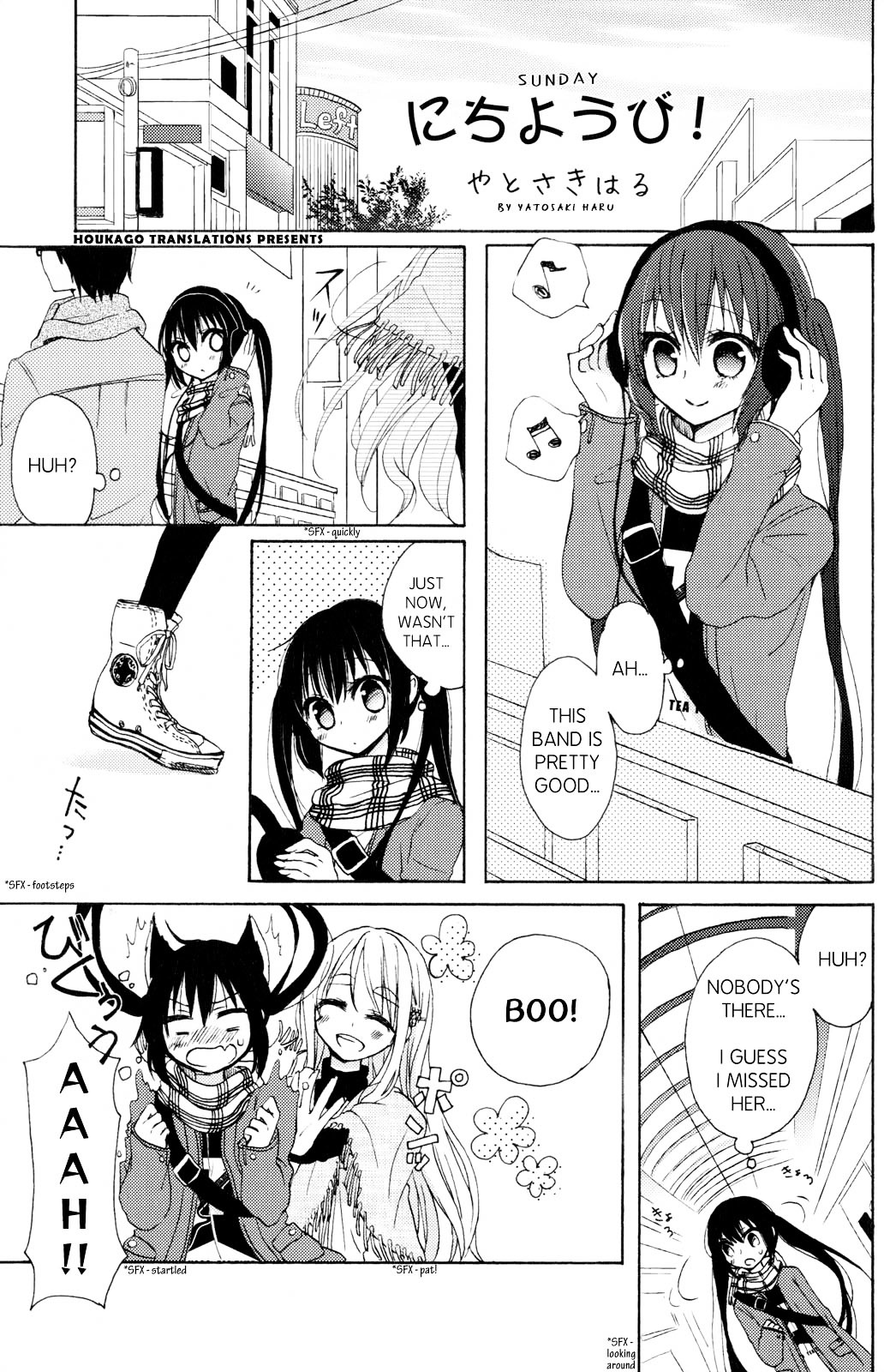 K-ON! Anthology Comic Chapter 5.4 page 1 - Vol.5 Chapter 4 : Nichiyoubi (Sunday) by Yatosaki Haru