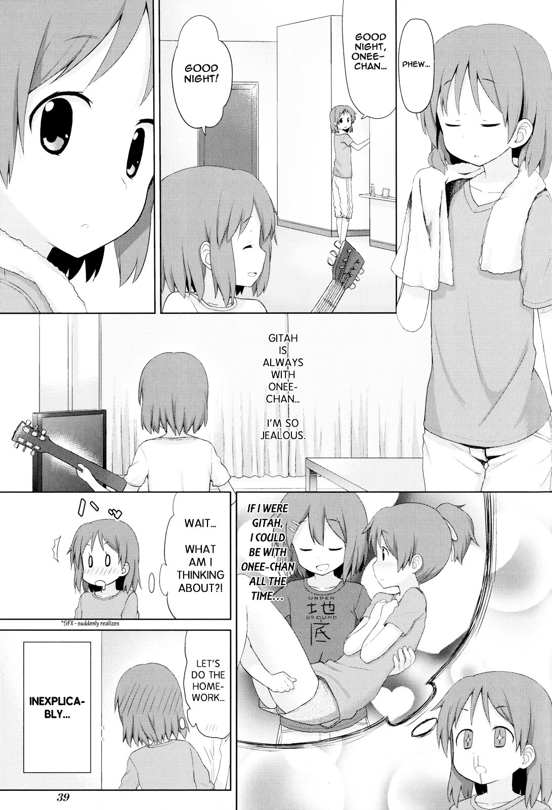 K-ON! Anthology Comic Chapter 5.5 page 1 - Vol.5 Chapter 5 : Guitar With You by Kinniku Tarou