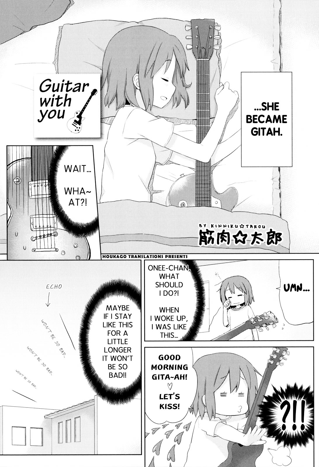 K-ON! Anthology Comic Chapter 5.5 page 2 - Vol.5 Chapter 5 : Guitar With You by Kinniku Tarou