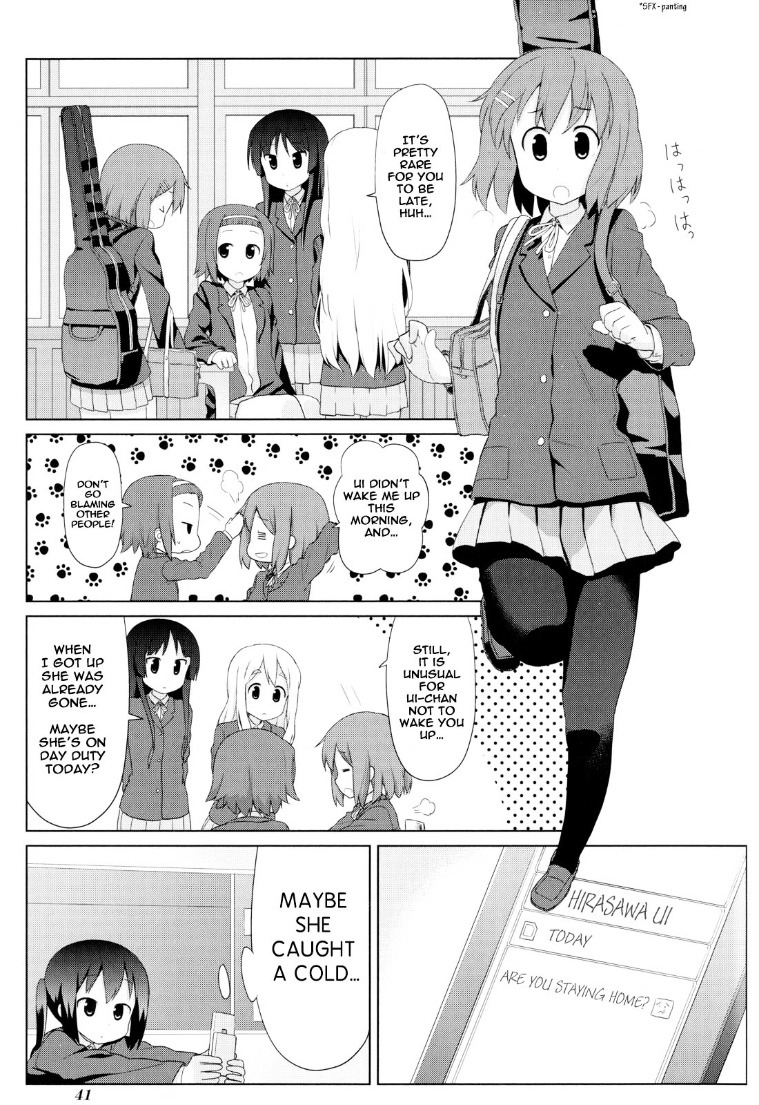 K-ON! Anthology Comic Chapter 5.5 page 3 - Vol.5 Chapter 5 : Guitar With You by Kinniku Tarou