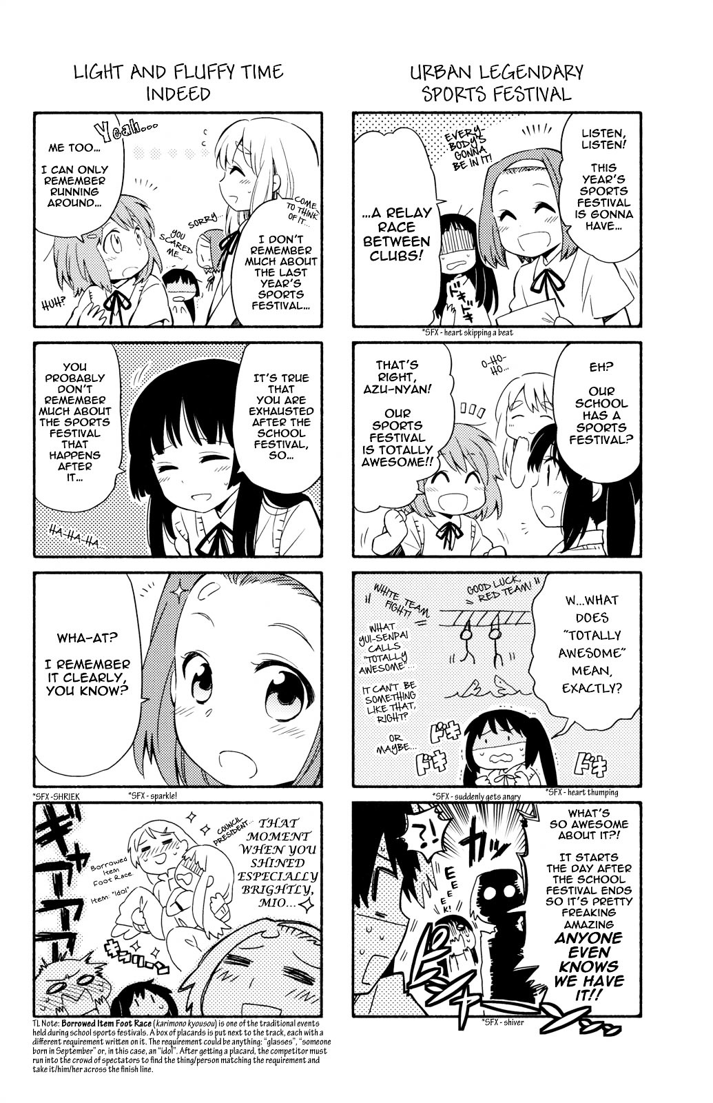 K-ON! Anthology Comic Chapter 5.6 page 2 - Vol.5 Chapter 6 : No Club Can Beat The Light Music Club!! by Arata Iri