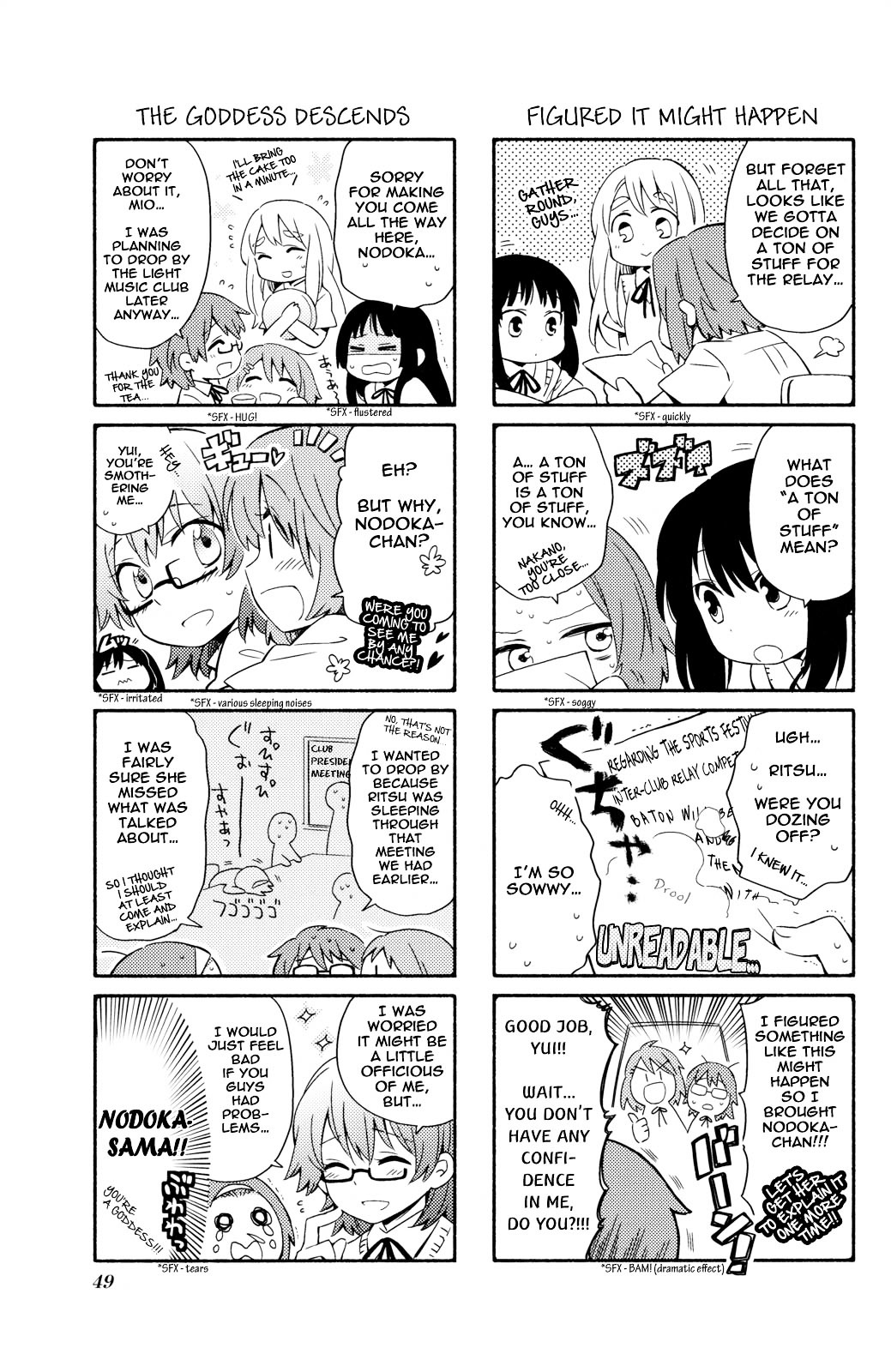 K-ON! Anthology Comic Chapter 5.6 page 3 - Vol.5 Chapter 6 : No Club Can Beat The Light Music Club!! by Arata Iri