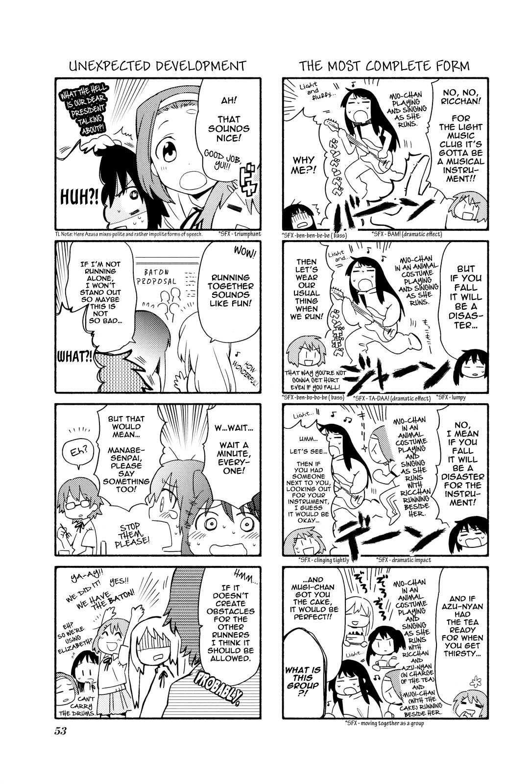 K-ON! Anthology Comic Chapter 5.6 page 7 - Vol.5 Chapter 6 : No Club Can Beat The Light Music Club!! by Arata Iri