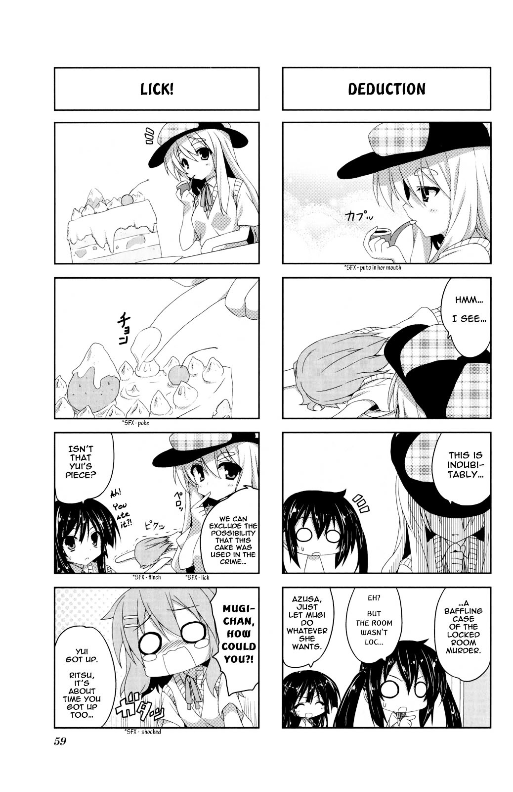 K-ON! Anthology Comic Chapter 5.7 page 5 - Vol.5 Chapter 7 : Houkago Jikenbo (Afterschool Case File) by Take Shinobu