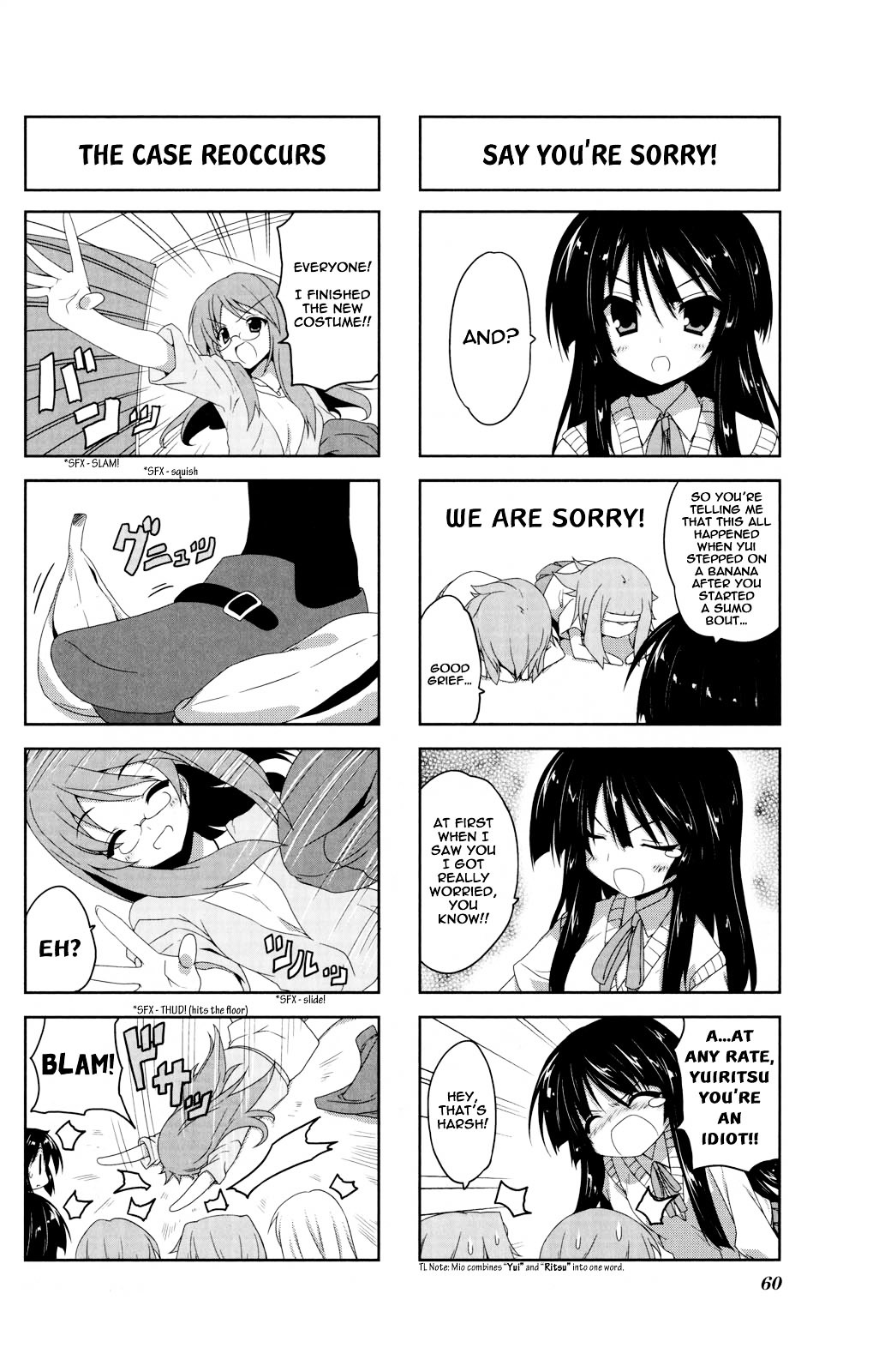 K-ON! Anthology Comic Chapter 5.7 page 6 - Vol.5 Chapter 7 : Houkago Jikenbo (Afterschool Case File) by Take Shinobu