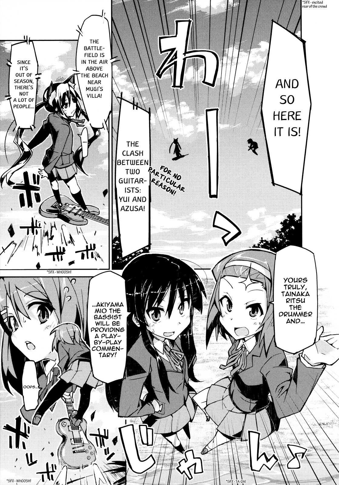 K-ON! Anthology Comic Chapter 5.8 page 1 - Vol.5 Chapter 8 : Sora Tobu Azusa (Flying Azusa) by Kounosu Satori