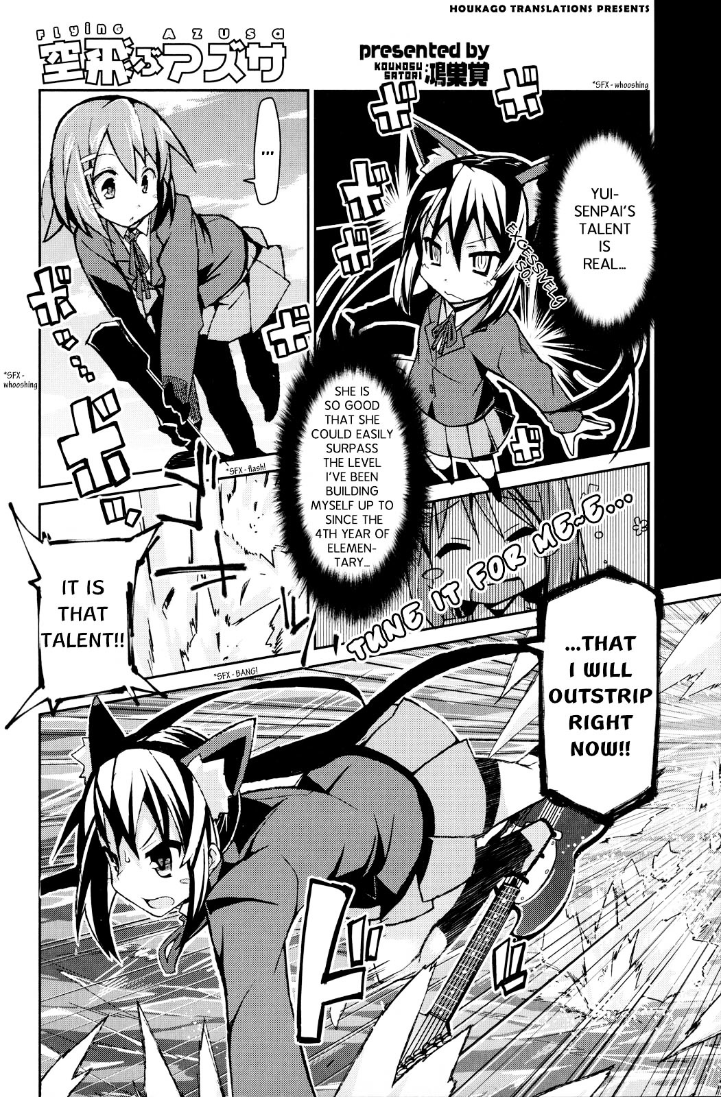 K-ON! Anthology Comic Chapter 5.8 page 2 - Vol.5 Chapter 8 : Sora Tobu Azusa (Flying Azusa) by Kounosu Satori