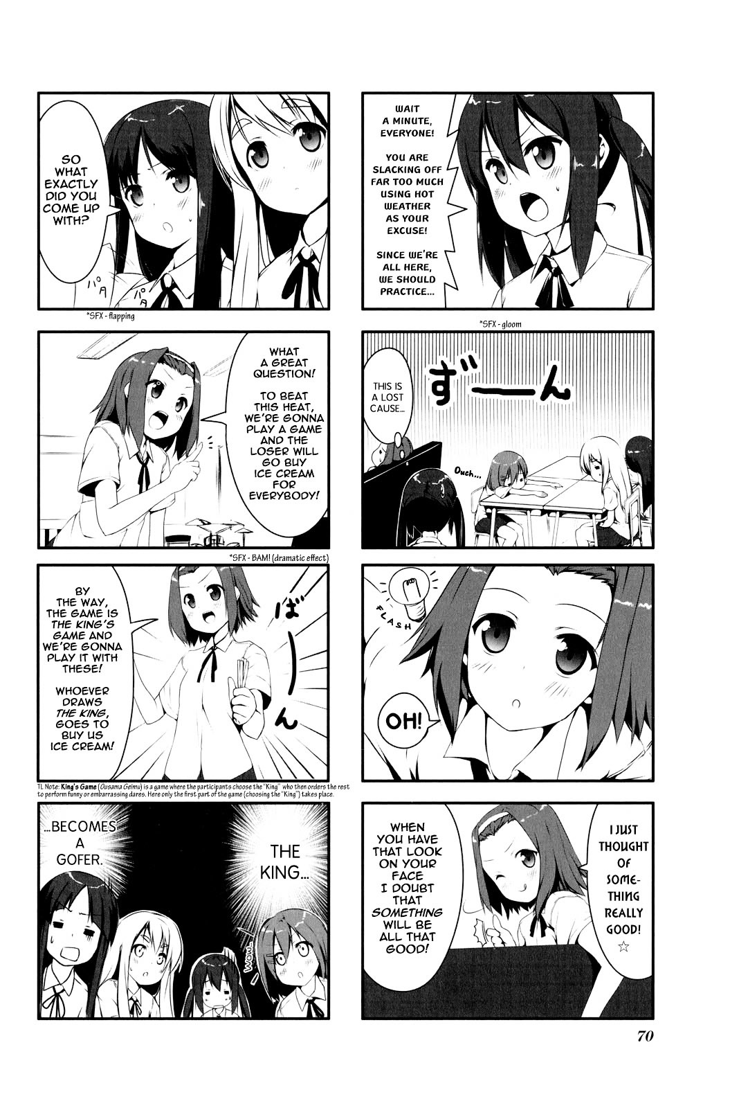 K-ON! Anthology Comic Chapter 5.9 page 2 - Vol.5 Chapter 9 : Ousama Aisu (King's Ice Cream) by Usume Shirou