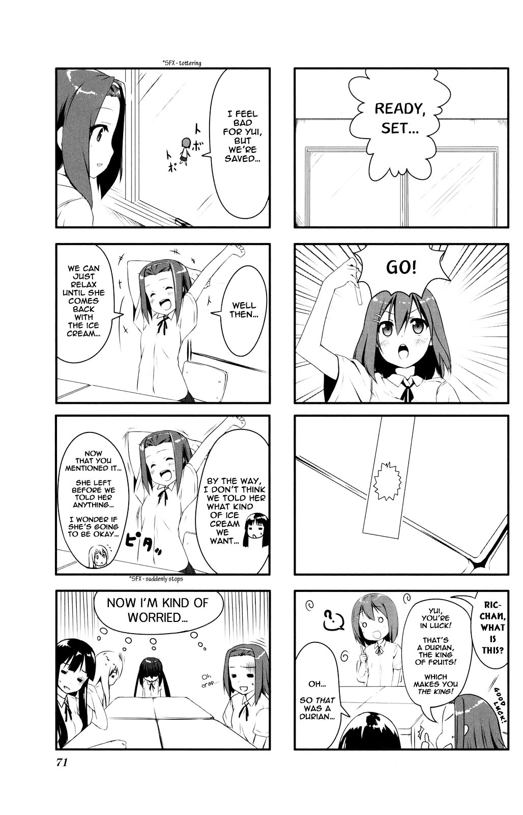 K-ON! Anthology Comic Chapter 5.9 page 3 - Vol.5 Chapter 9 : Ousama Aisu (King's Ice Cream) by Usume Shirou