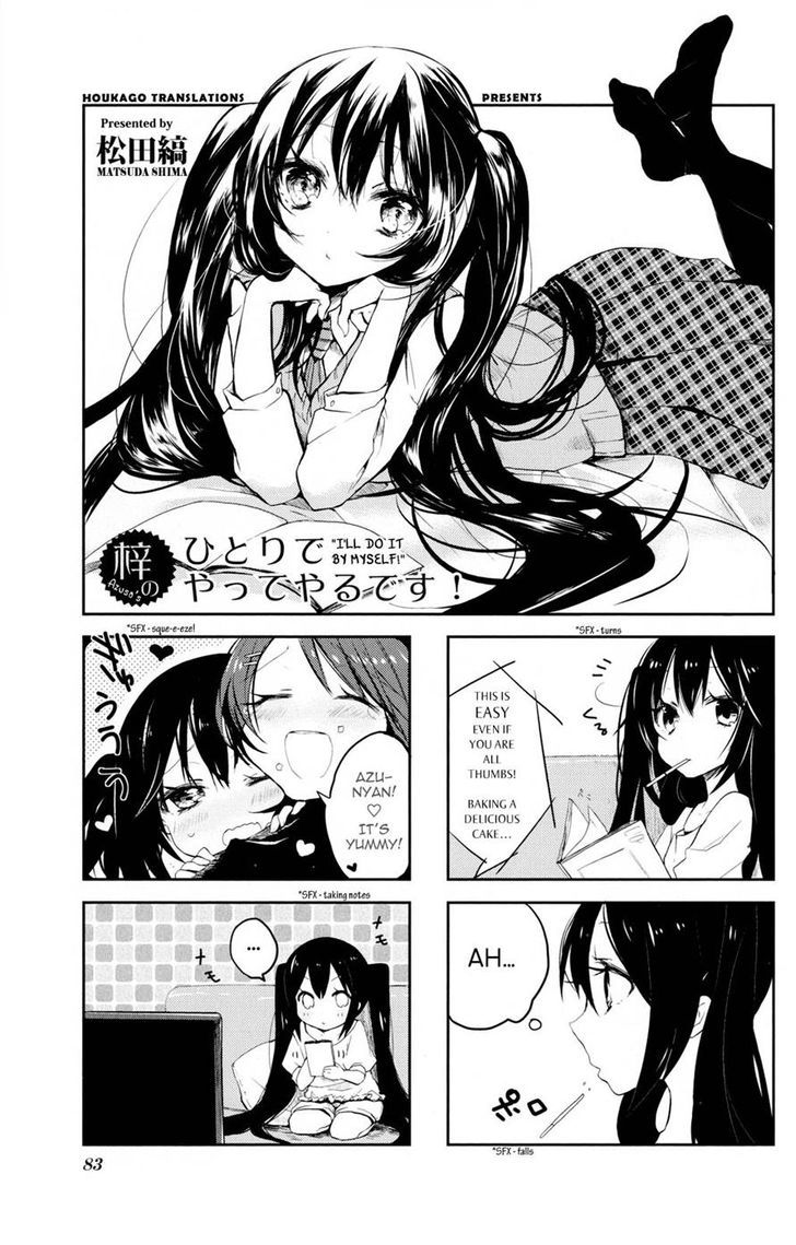 K-ON! Anthology Comic Chapter 6.1 page 1 - Vol.6 Chapter 1