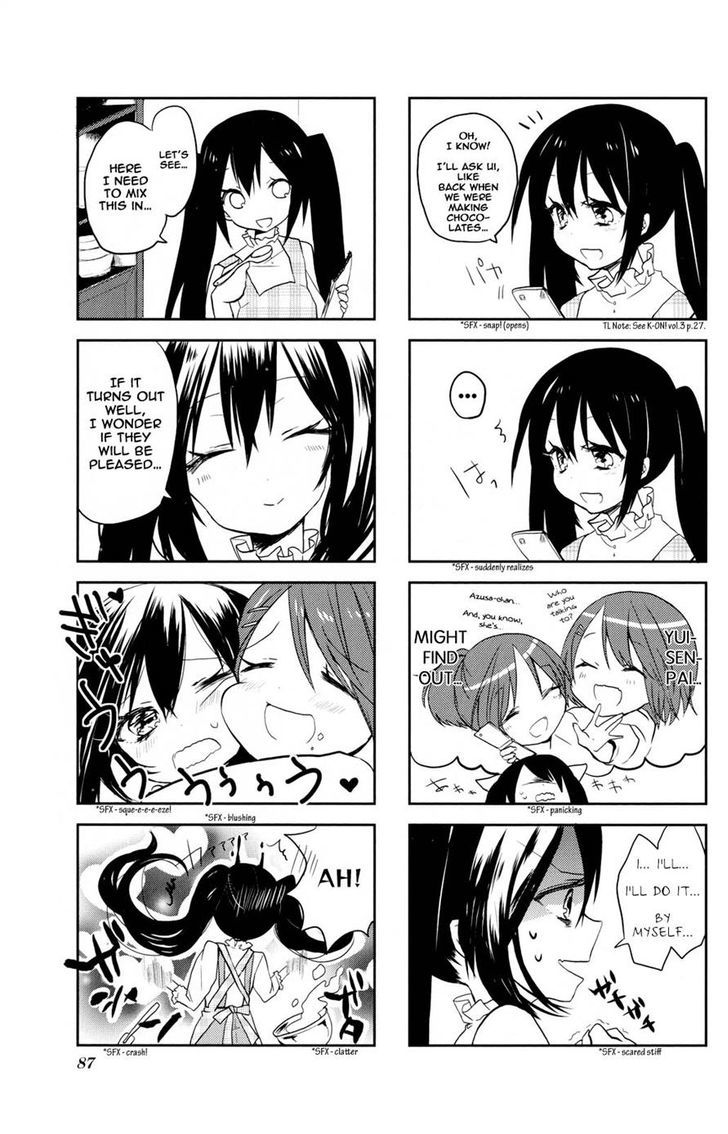K-ON! Anthology Comic Chapter 6.1 page 5 - Vol.6 Chapter 1