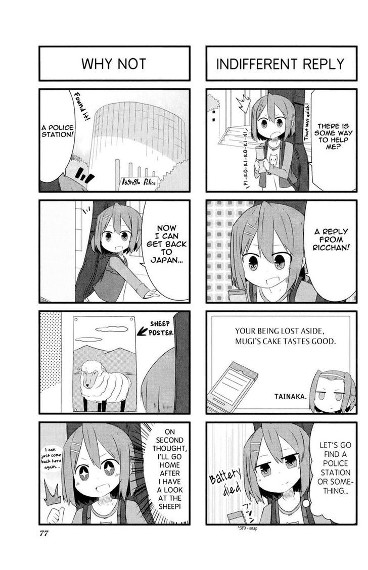 K-ON! Anthology Comic Chapter 6.78 page 3 - Vol.06 Chapter 78