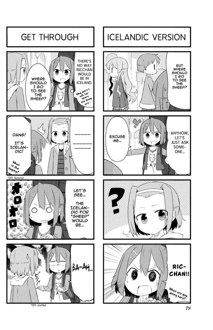 K-ON! Anthology Comic Chapter 6.78 page 4 - Vol.06 Chapter 78