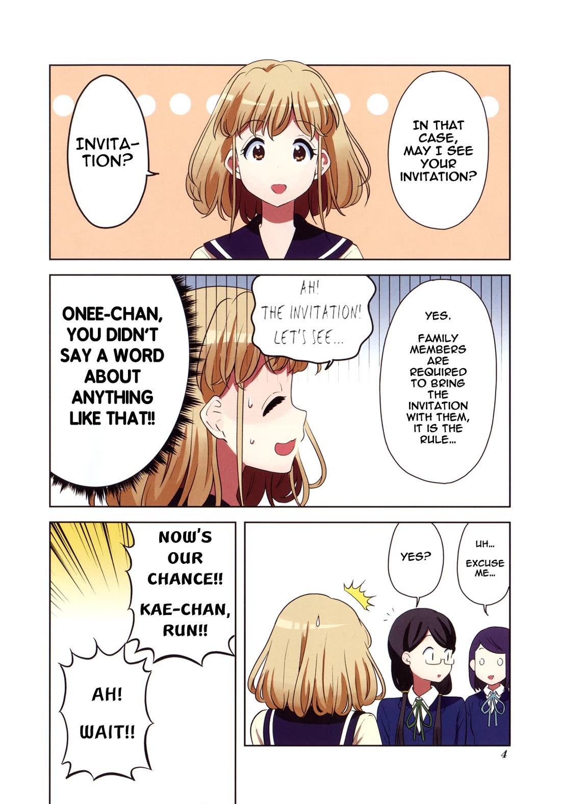 K-ON! Shuffle Chapter 0 page 2 - Chapter 0: Prologue