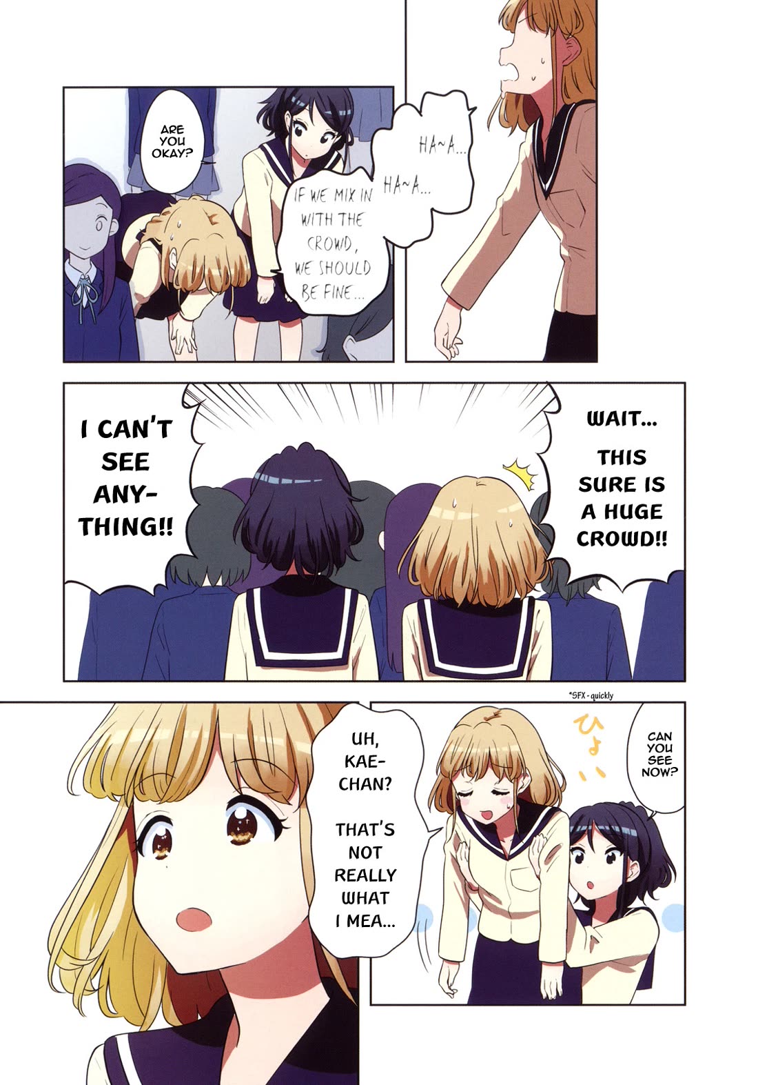 K-ON! Shuffle Chapter 0 page 3 - Chapter 0: Prologue
