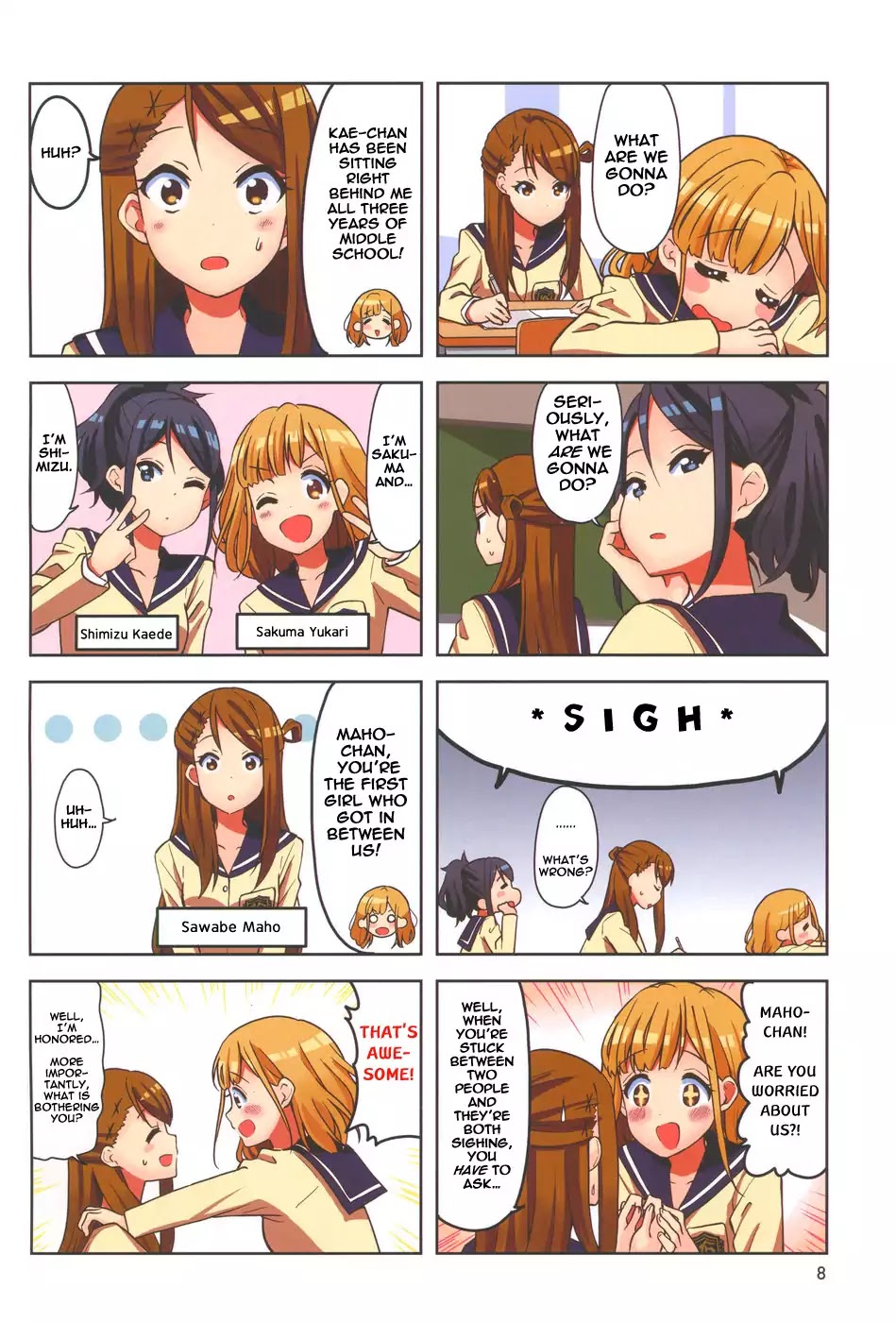 K-ON! Shuffle Chapter 1 page 2 - Chapter 1