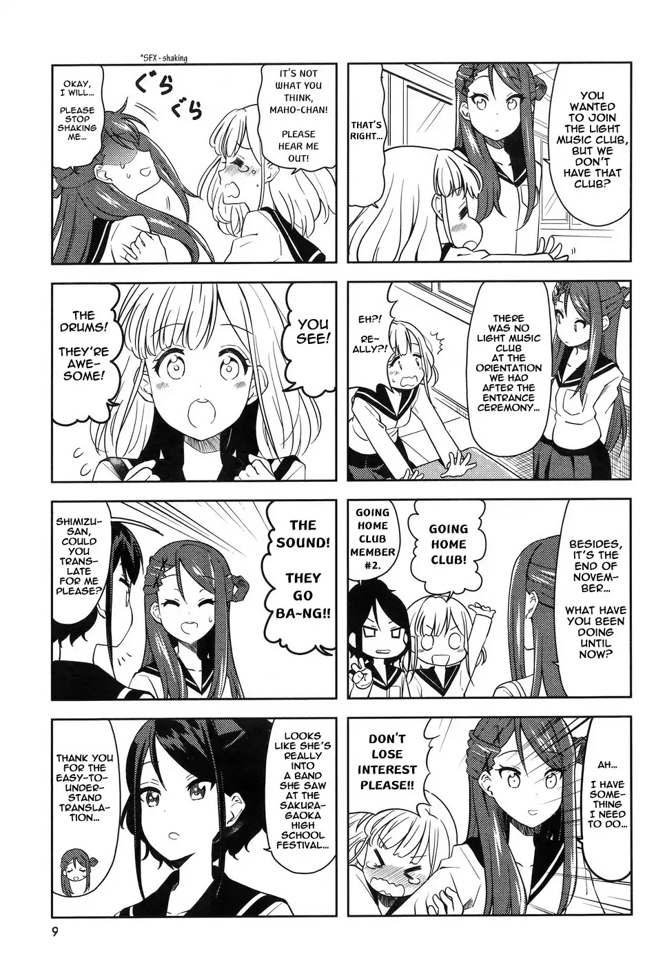 K-ON! Shuffle Chapter 1 page 3 - Chapter 1