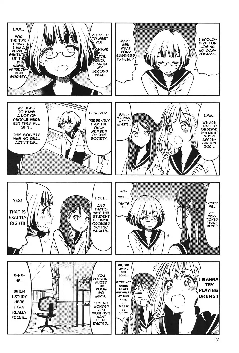 K-ON! Shuffle Chapter 1 page 6 - Chapter 1