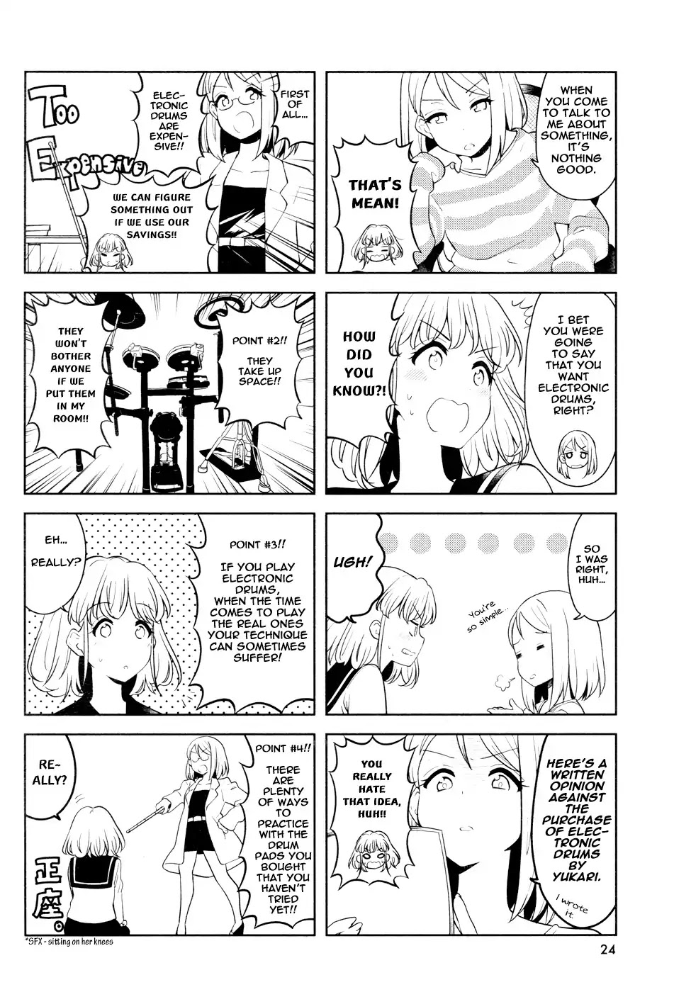 K-ON! Shuffle Chapter 10 page 6 - Chapter 10