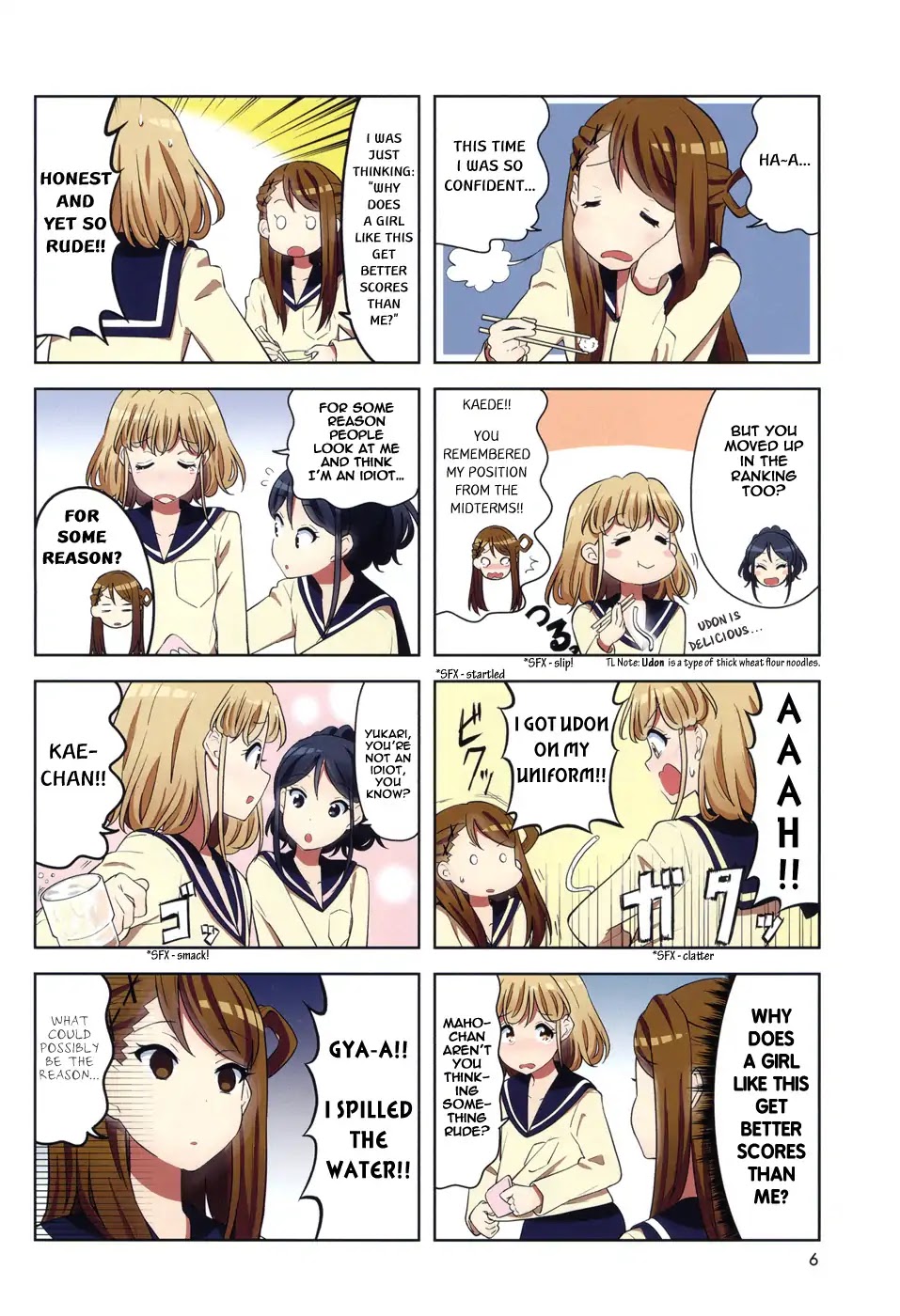 K-ON! Shuffle Chapter 11 page 2 - Chapter 11