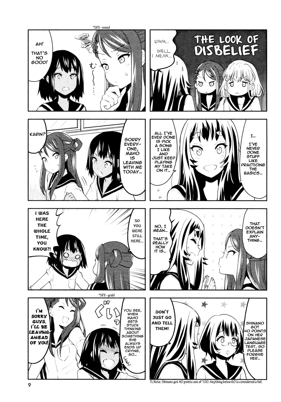 K-ON! Shuffle Chapter 11 page 5 - Chapter 11