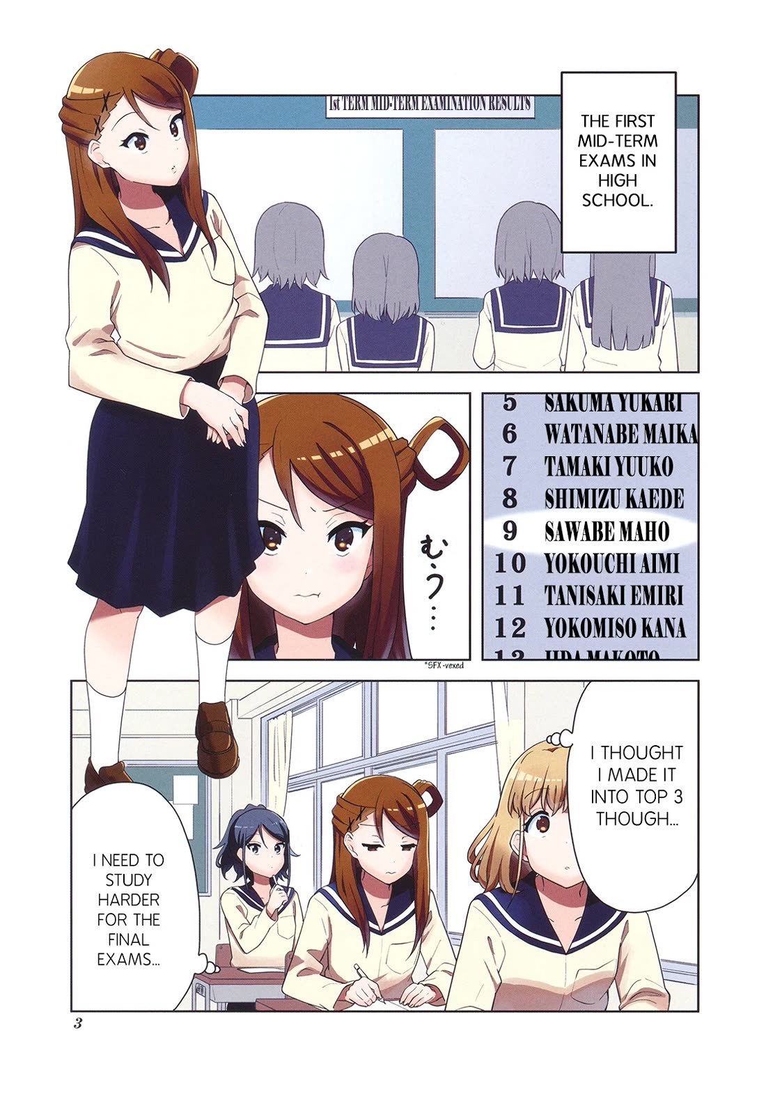 K-ON! Shuffle Chapter 13.5 page 1 - Chapter 13.5