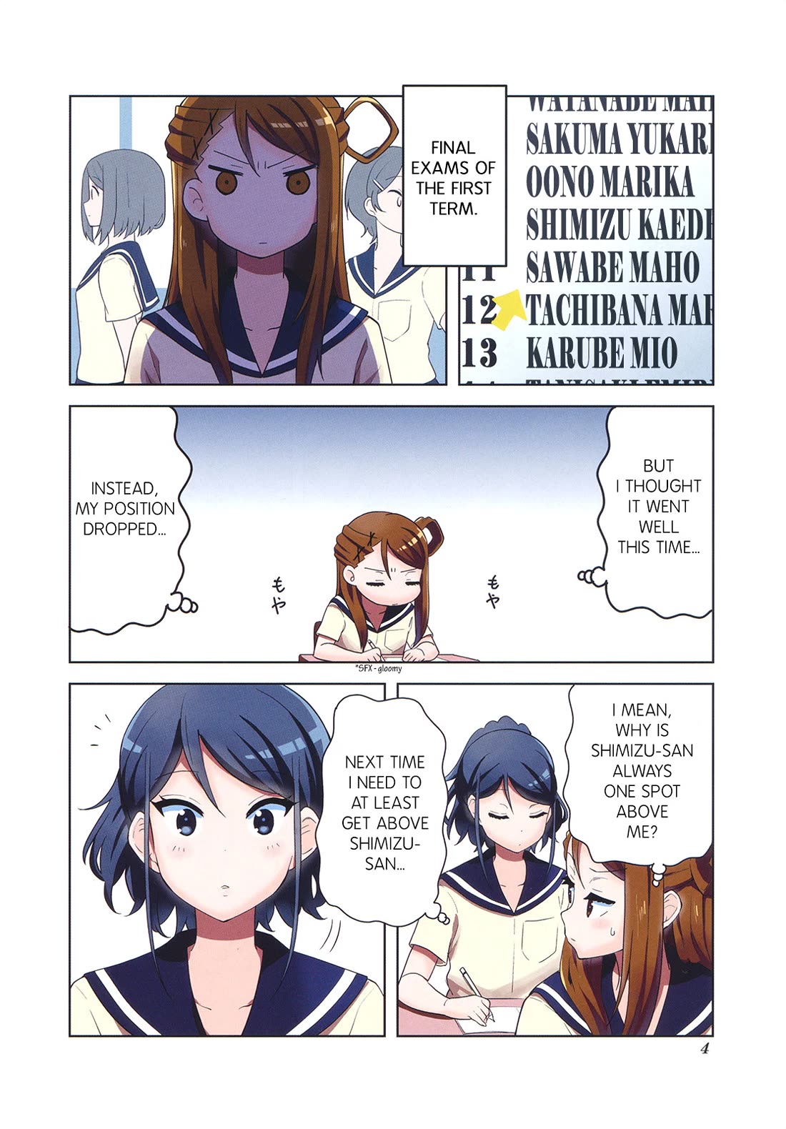 K-ON! Shuffle Chapter 13.5 page 2 - Chapter 13.5