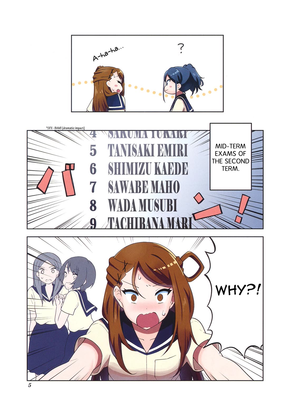 K-ON! Shuffle Chapter 13.5 page 3 - Chapter 13.5
