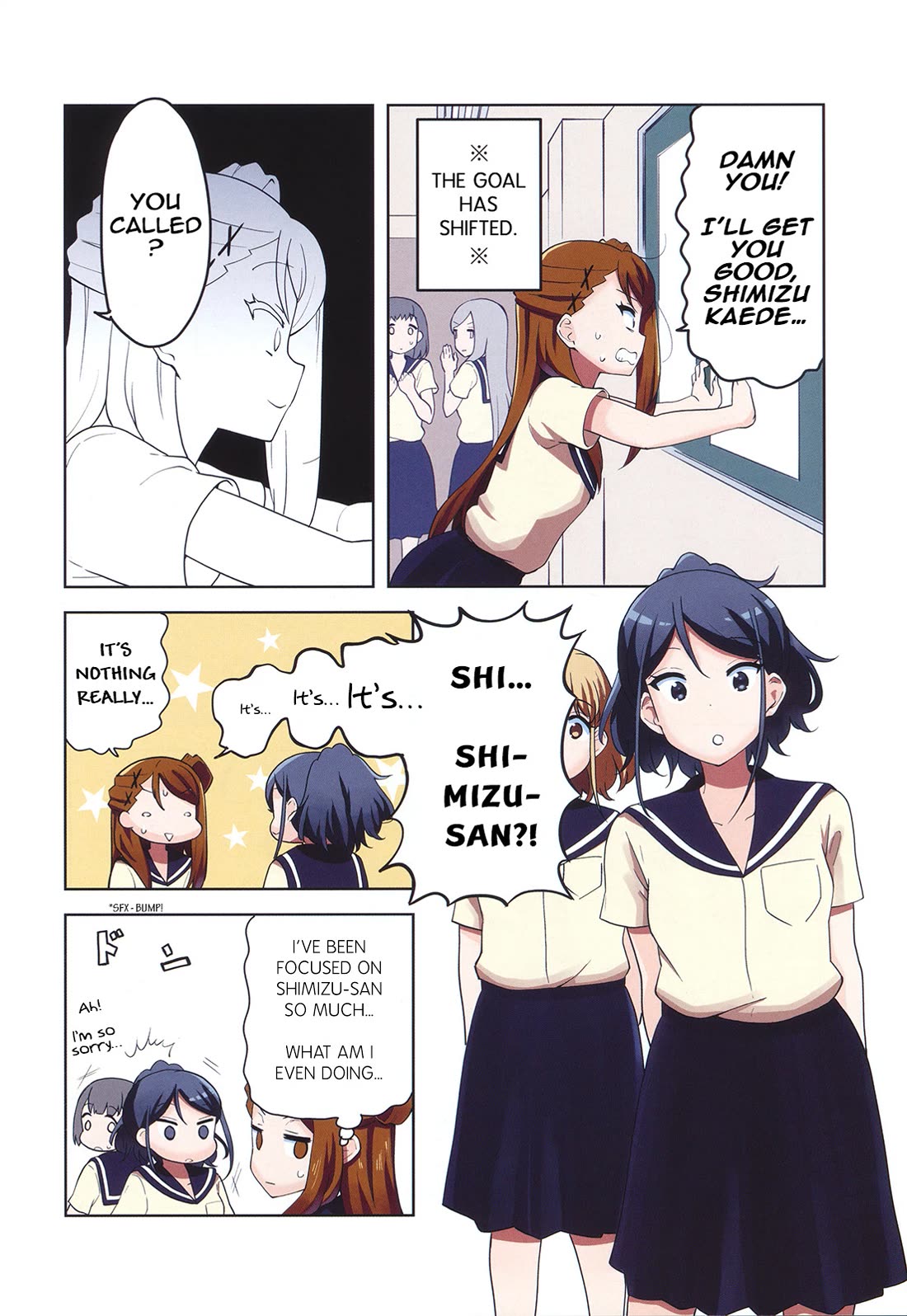 K-ON! Shuffle Chapter 13.5 page 4 - Chapter 13.5