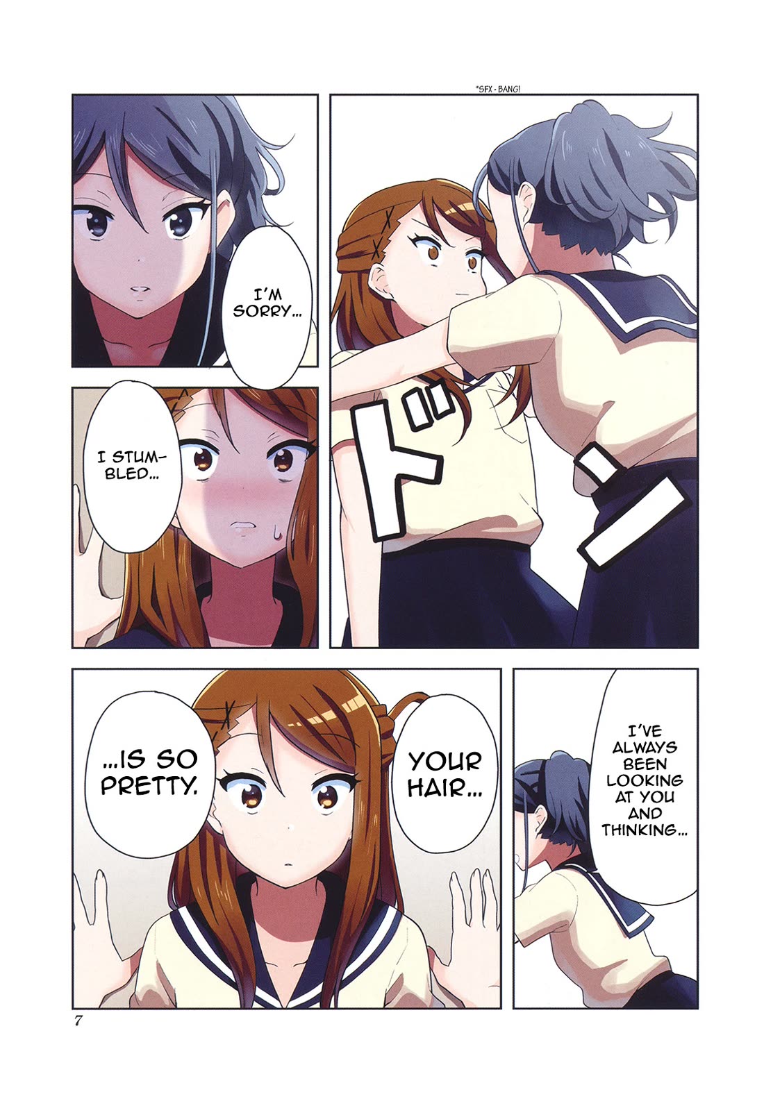 K-ON! Shuffle Chapter 13.5 page 5 - Chapter 13.5