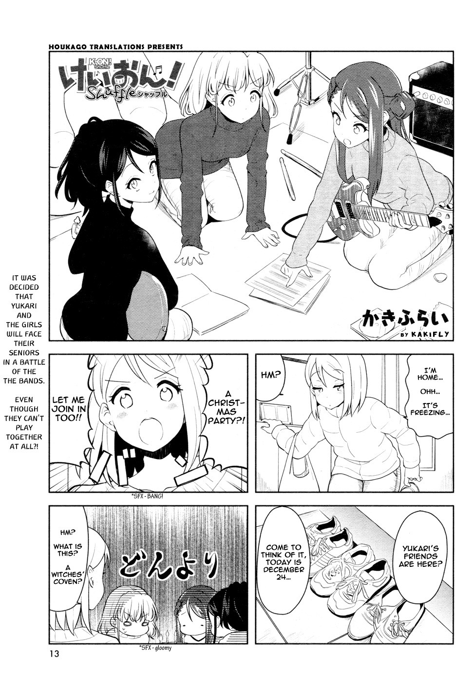 K-ON! Shuffle Chapter 13 page 1 - Chapter 13