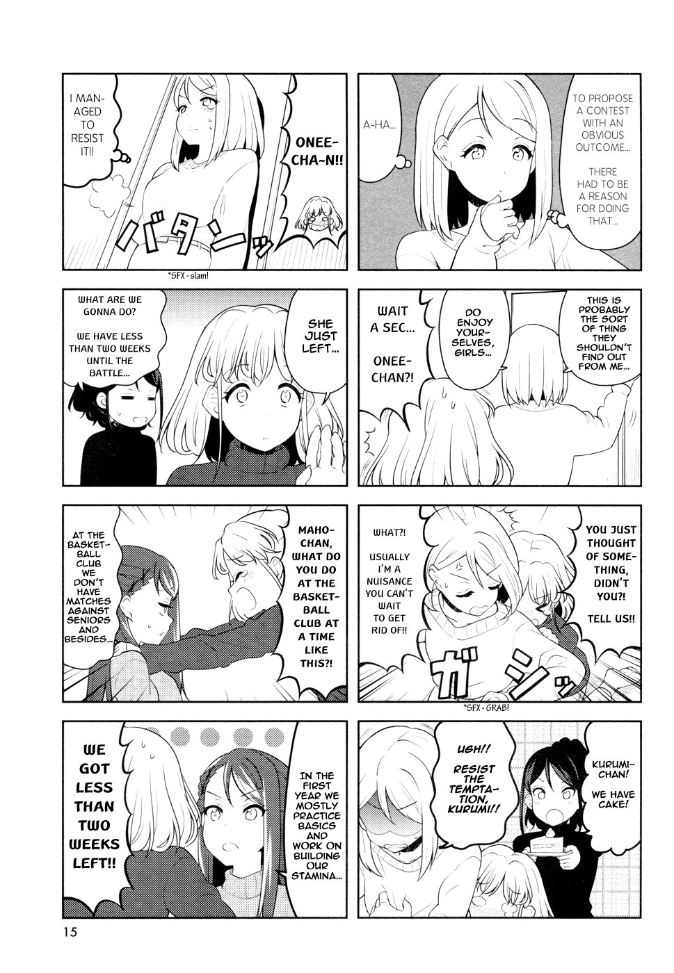 K-ON! Shuffle Chapter 13 page 3 - Chapter 13