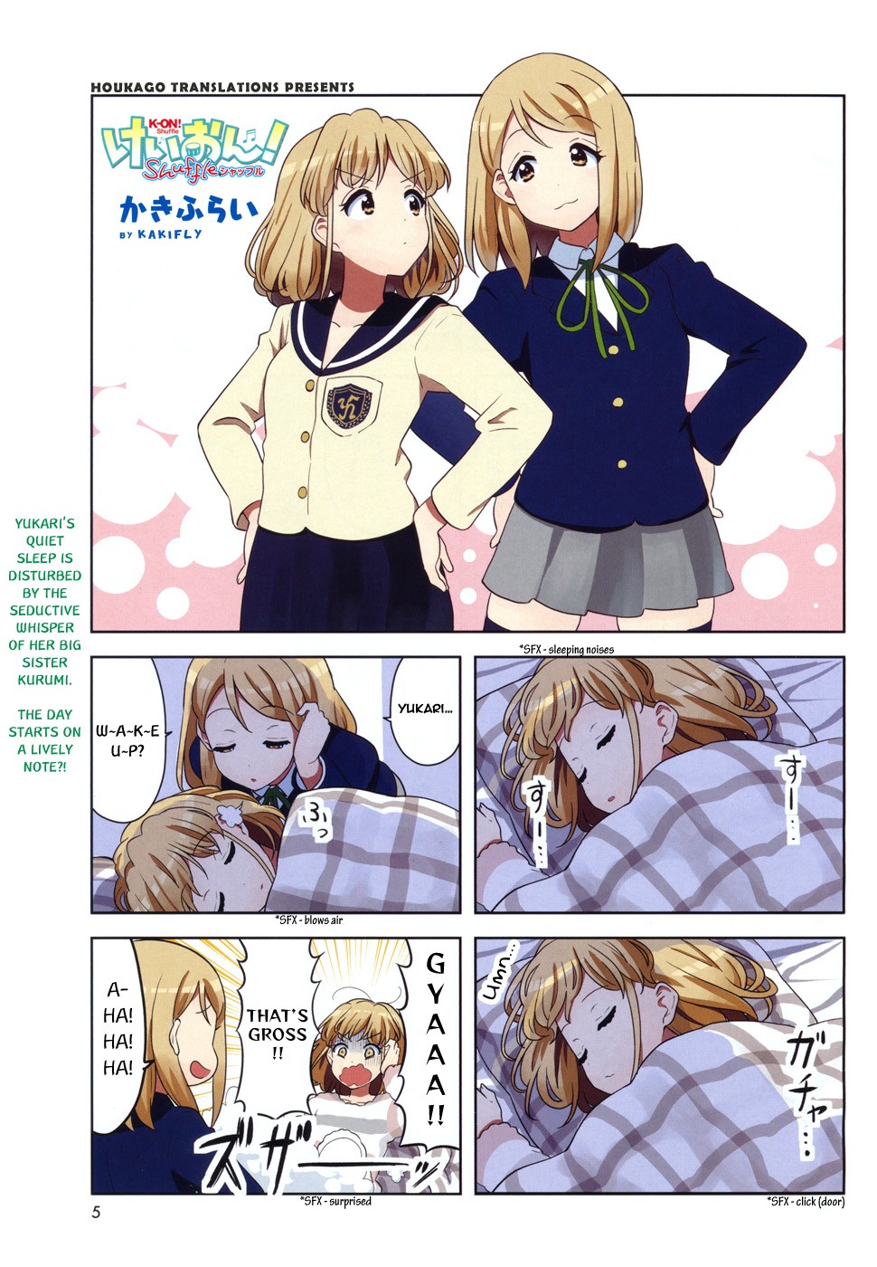 K-ON! Shuffle Chapter 14 page 1 - Chapter 14