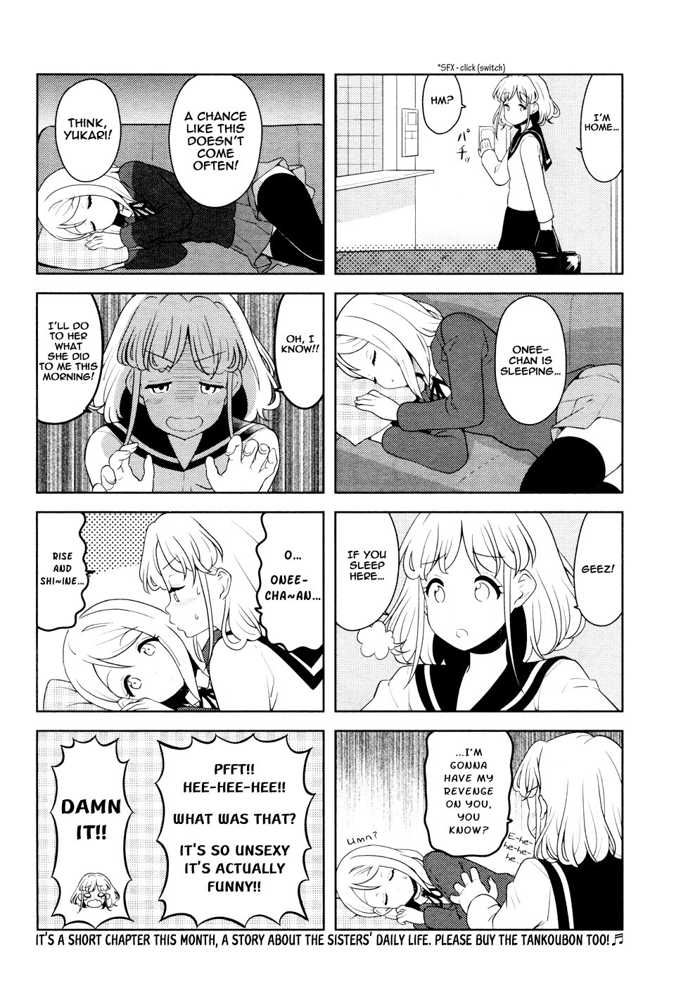 K-ON! Shuffle Chapter 14 page 4 - Chapter 14