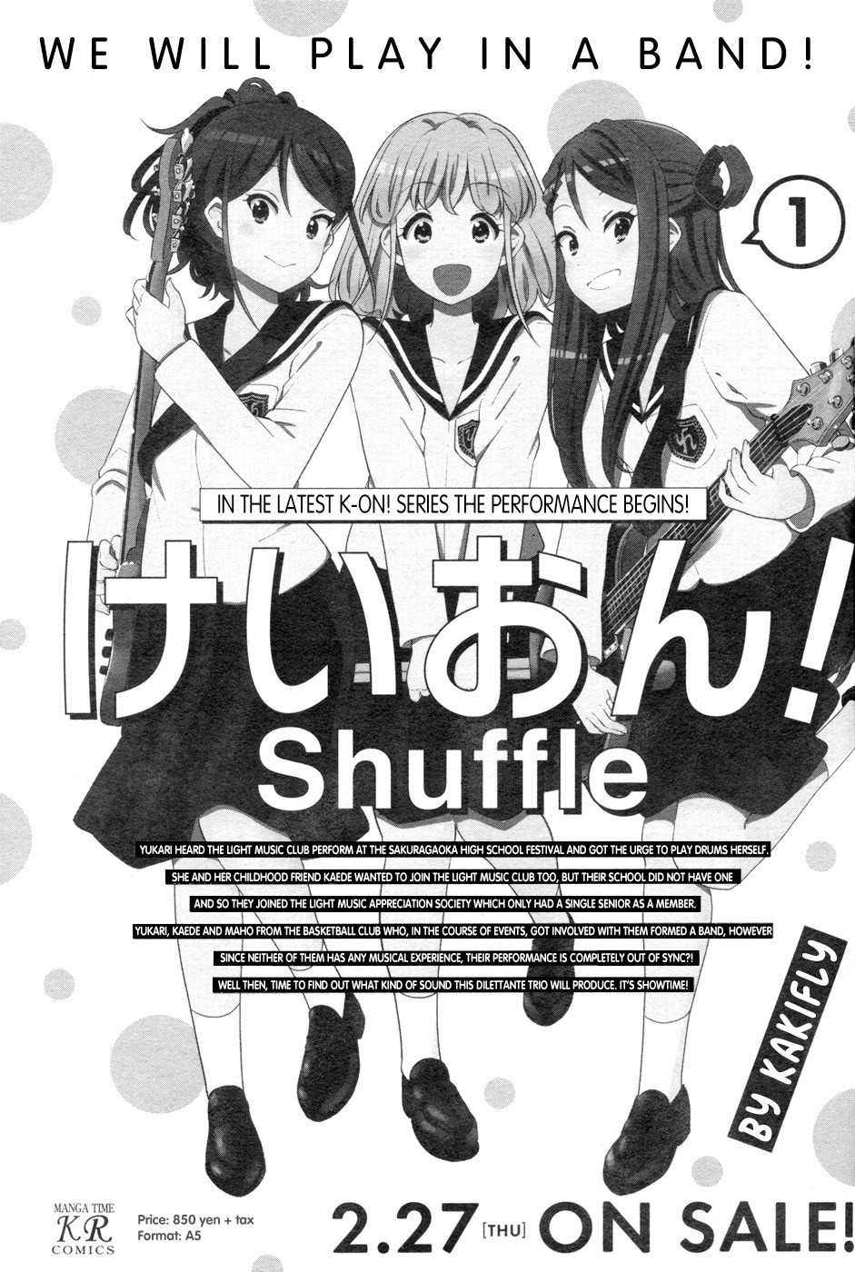 K-ON! Shuffle Chapter 14 page 5 - Chapter 14