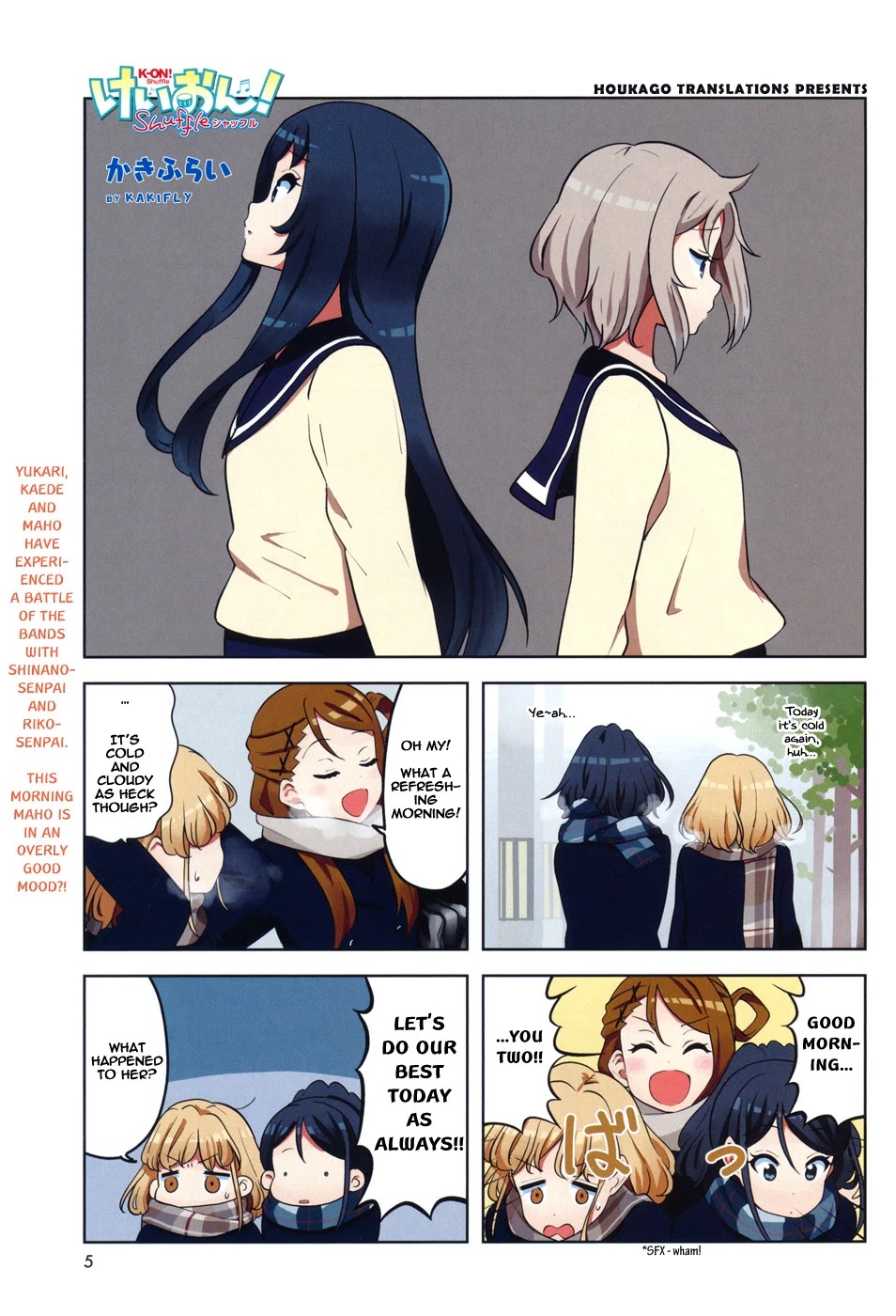 K-ON! Shuffle Chapter 15 page 1 - Chapter 15