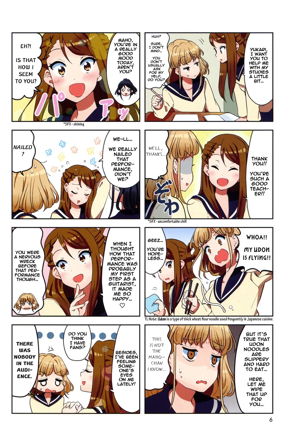K-ON! Shuffle Chapter 15 page 2 - Chapter 15