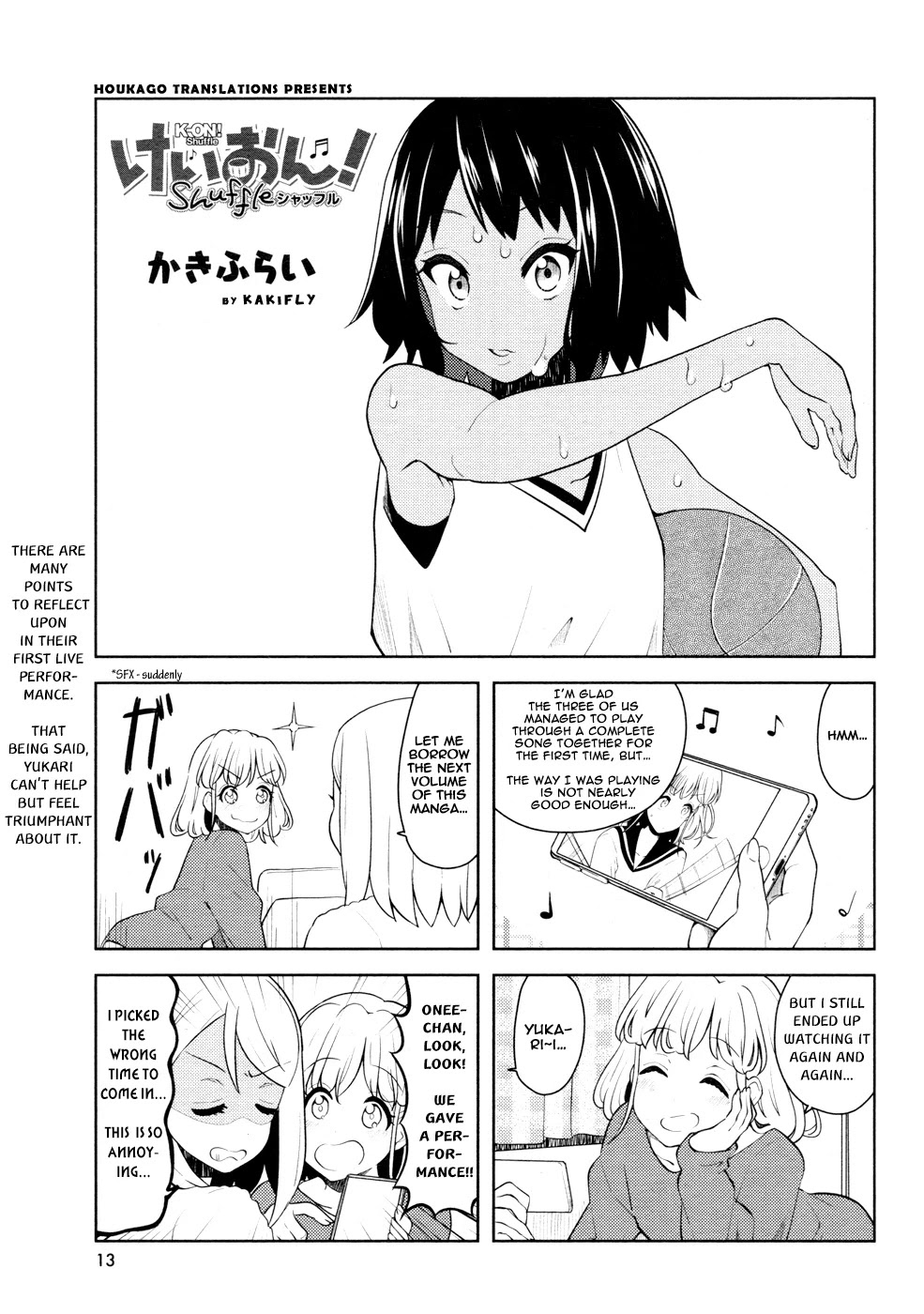 K-ON! Shuffle Chapter 16 page 1 - Chapter 16