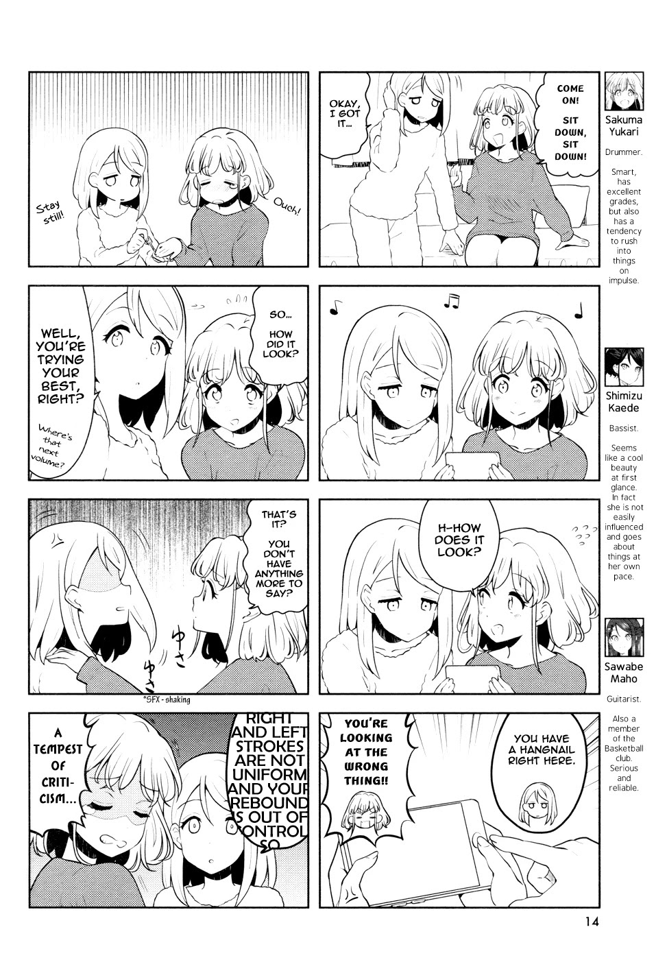 K-ON! Shuffle Chapter 16 page 2 - Chapter 16