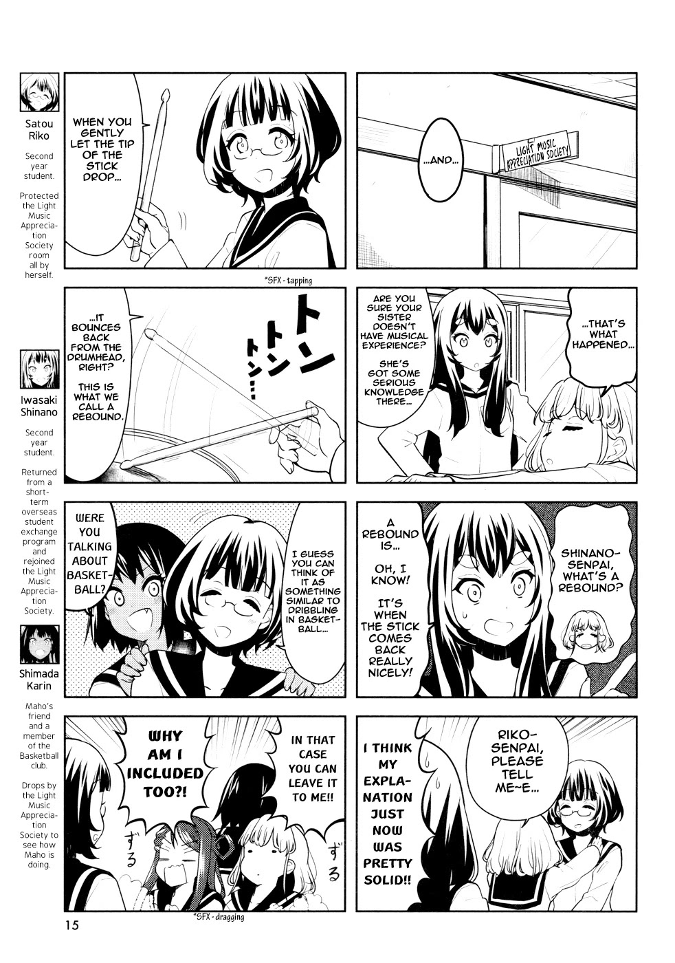 K-ON! Shuffle Chapter 16 page 3 - Chapter 16